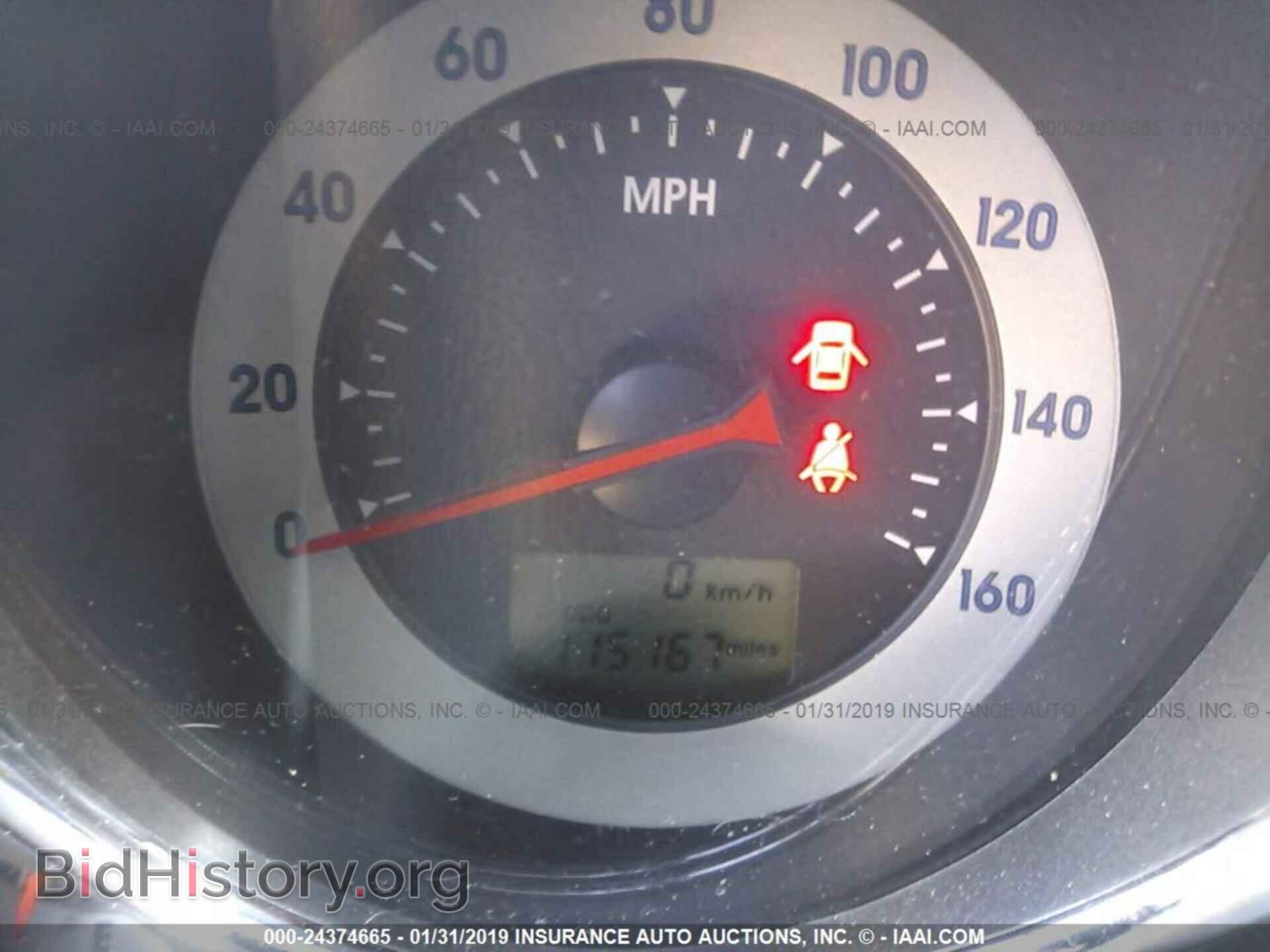 2007 MITSUBISHI ECLIPSE - VIN: 4A3AK24F07E050691 - Фото 7