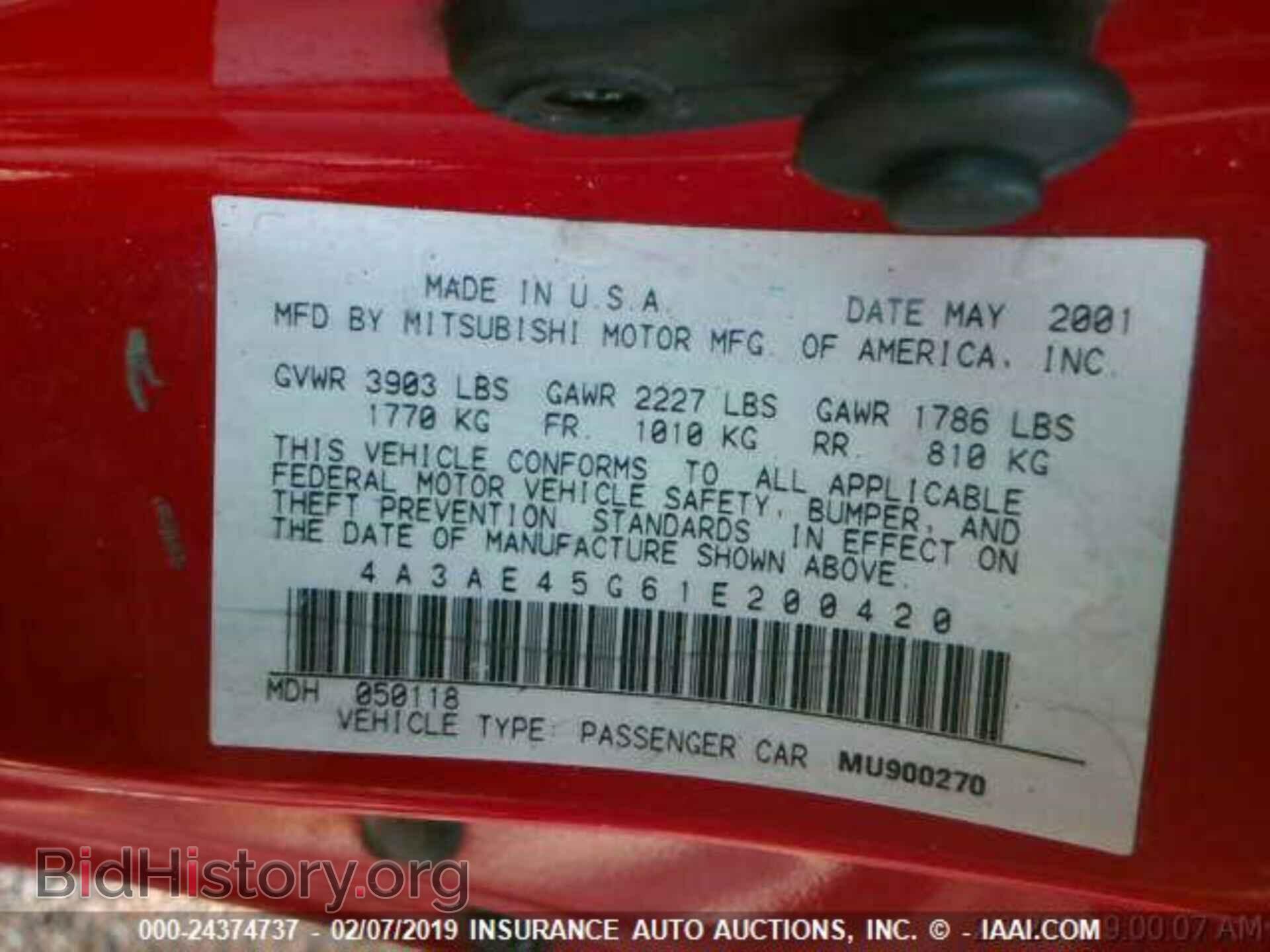 2001 MITSUBISHI ECLIPSE - VIN: 4A3AE45G61E200420 - Photo 9