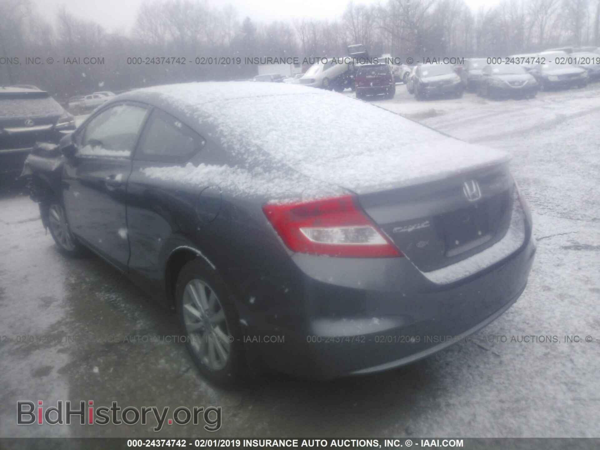 2012 HONDA CIVIC - VIN: 2HGFG3B89CH525604 - Фото 3
