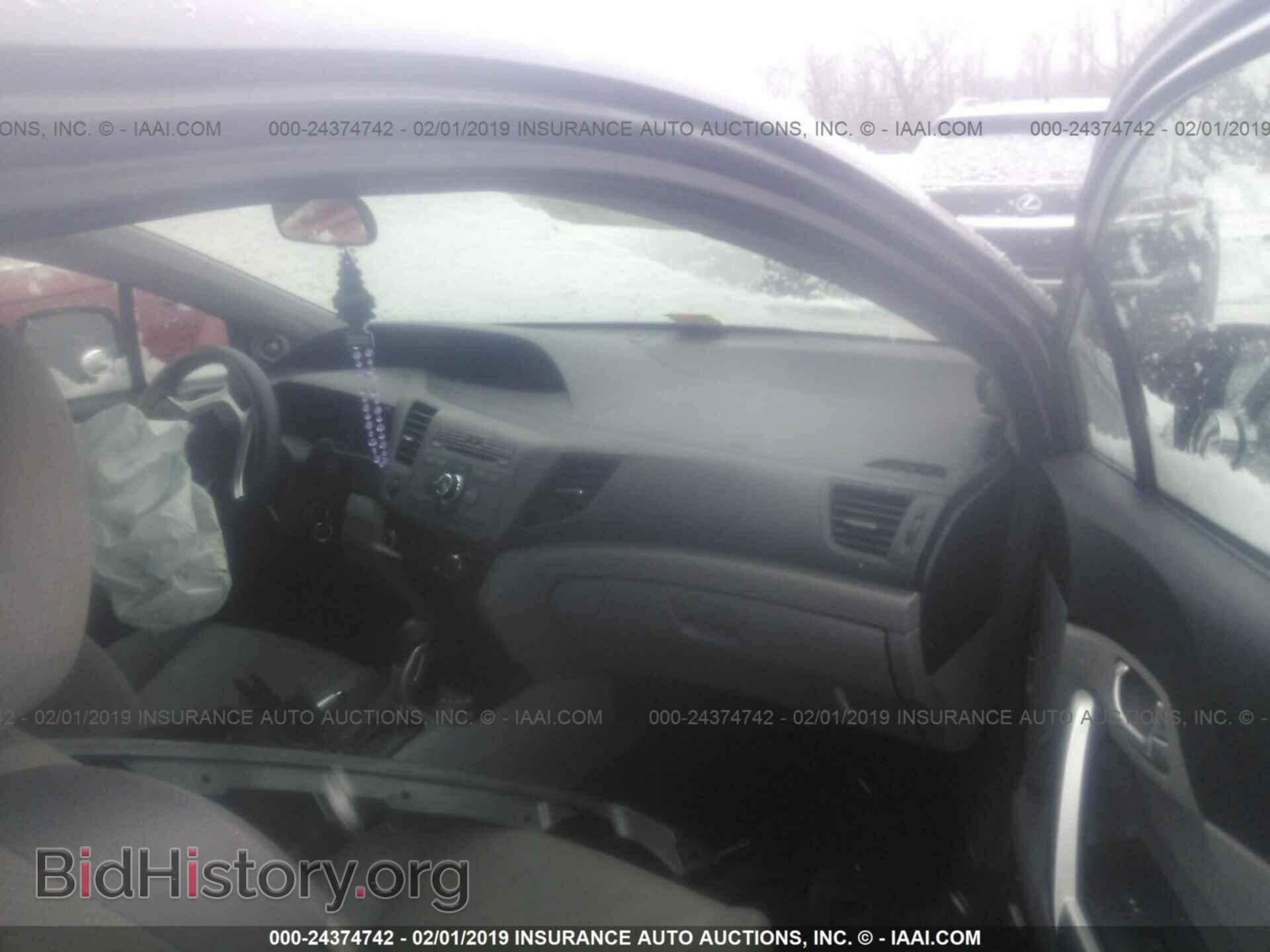 2012 HONDA CIVIC - VIN: 2HGFG3B89CH525604 - Фото 5