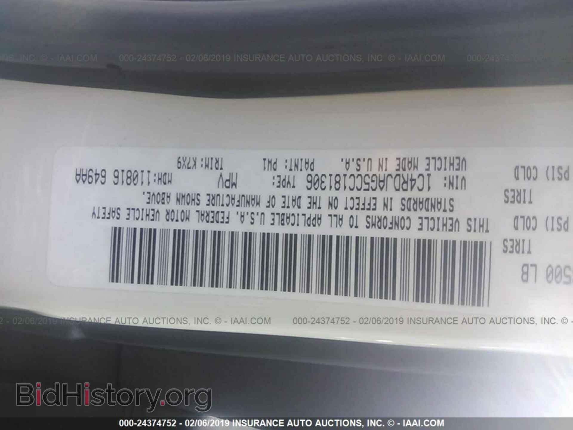 2012 DODGE DURANGO - VIN: 1C4RDJAG5CC181306 - Фото 9