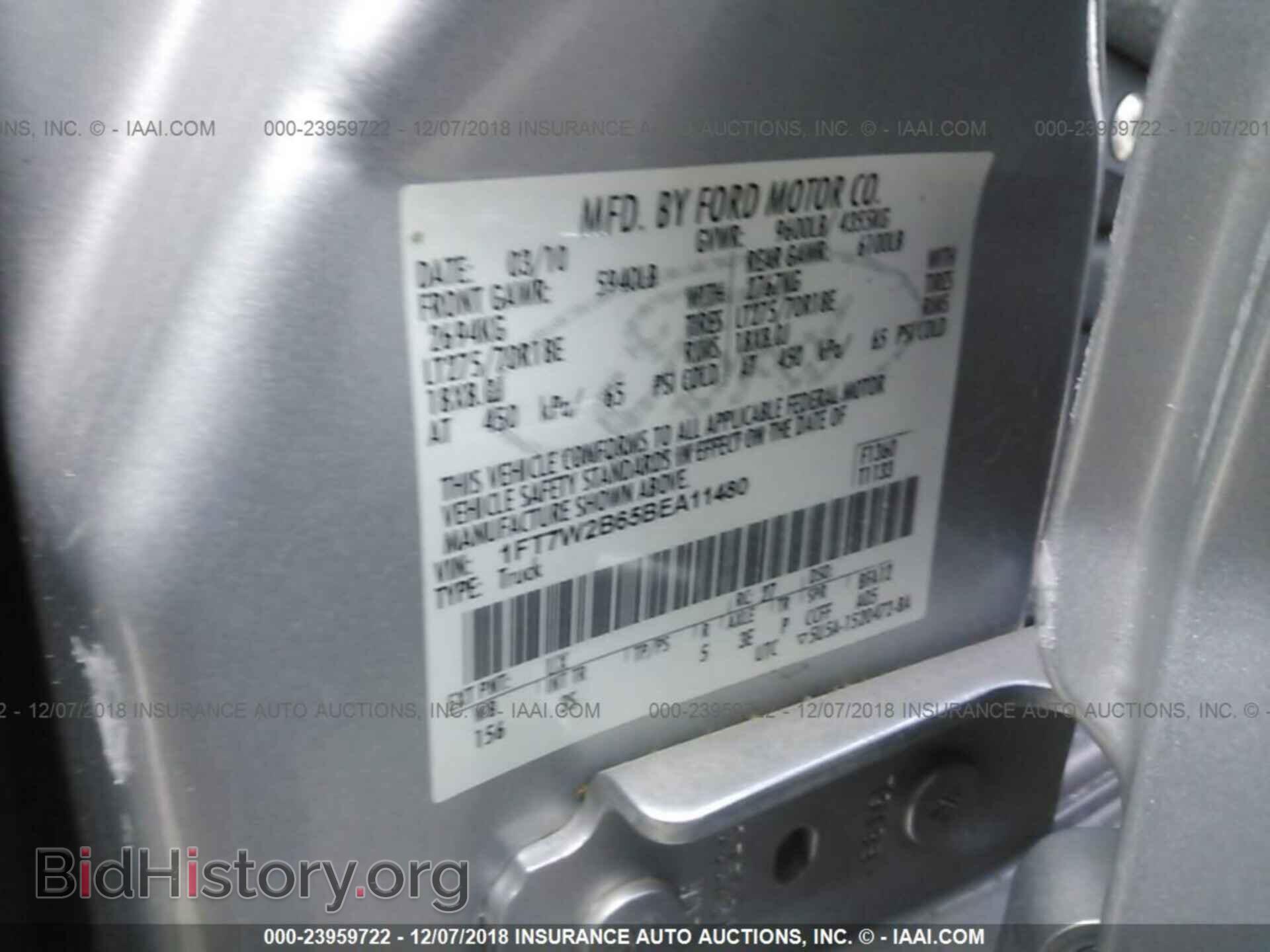 2011 FORD F250 - VIN: 1FT7W2B65BEA11480 - Фото 9
