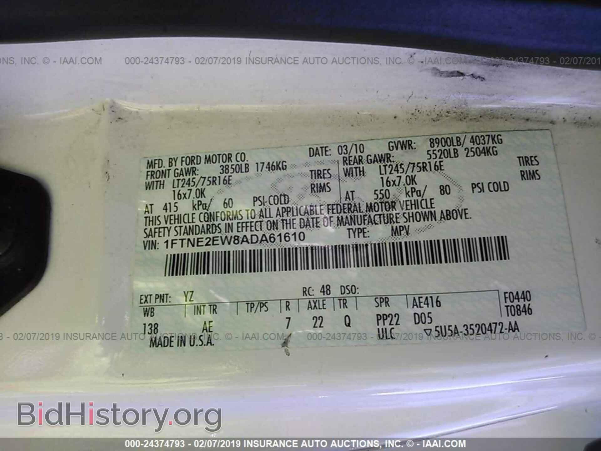 2010 FORD ECONOLINE - VIN: 1FTNE2EW8ADA61610 - Фото 9