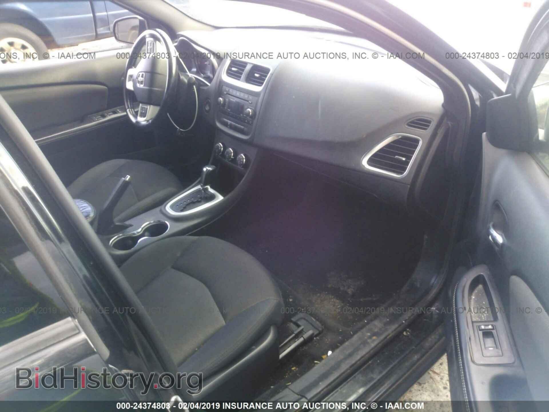 2011 DODGE AVENGER - VIN: 1B3BD1FB5BN559305 - Photo 5
