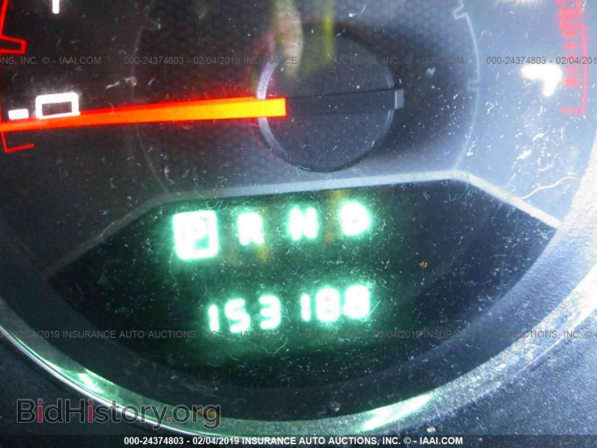 2011 DODGE AVENGER - VIN: 1B3BD1FB5BN559305 - Photo 7