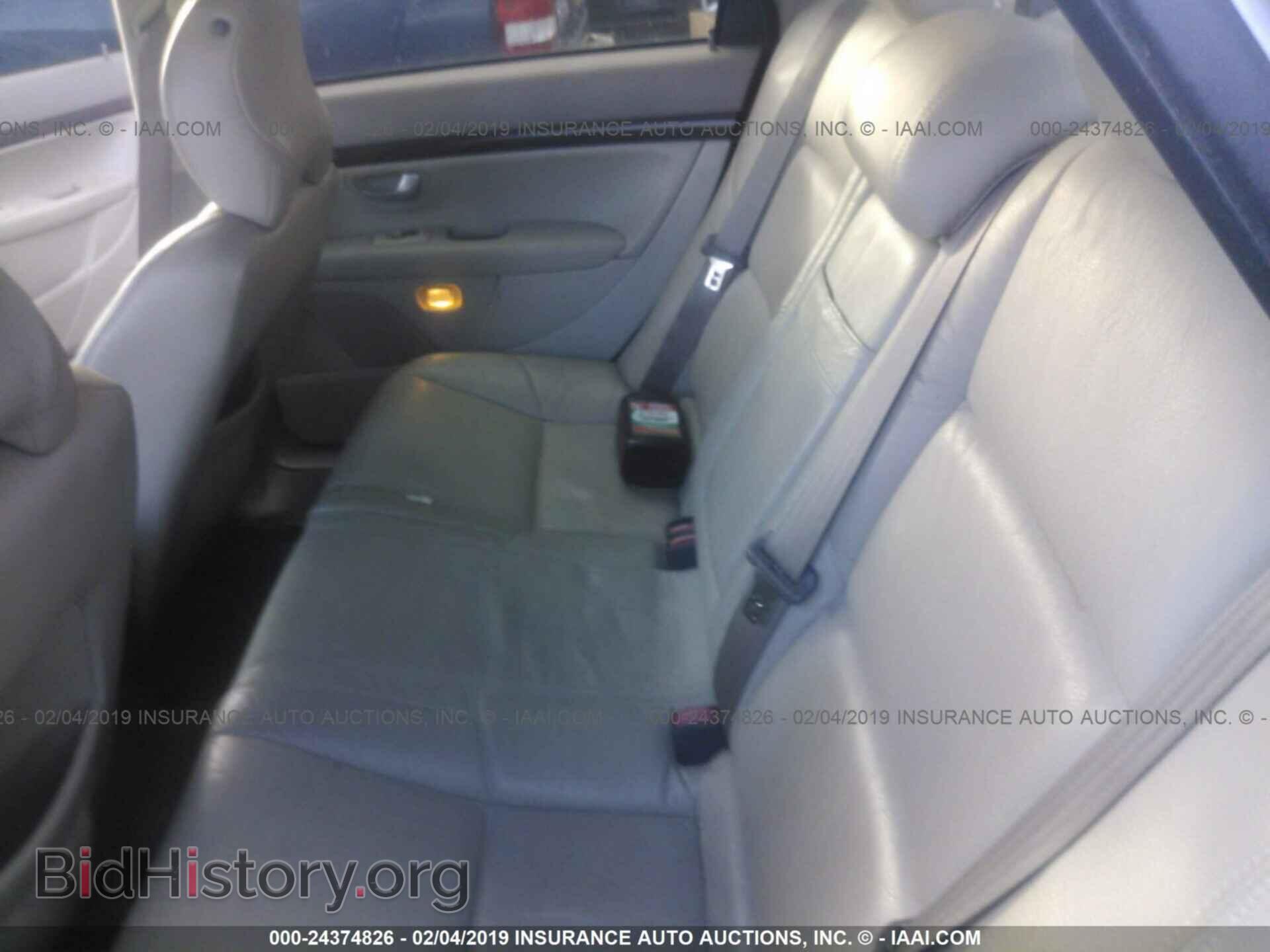 2004 VOLVO S80 - VIN: YV1TS91Z441353893 - Фото 8