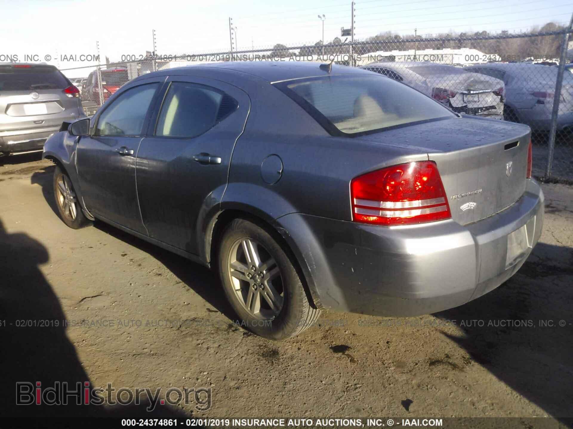2008 DODGE AVENGER - VIN: 1B3LC46K98N129472 - Photo 3