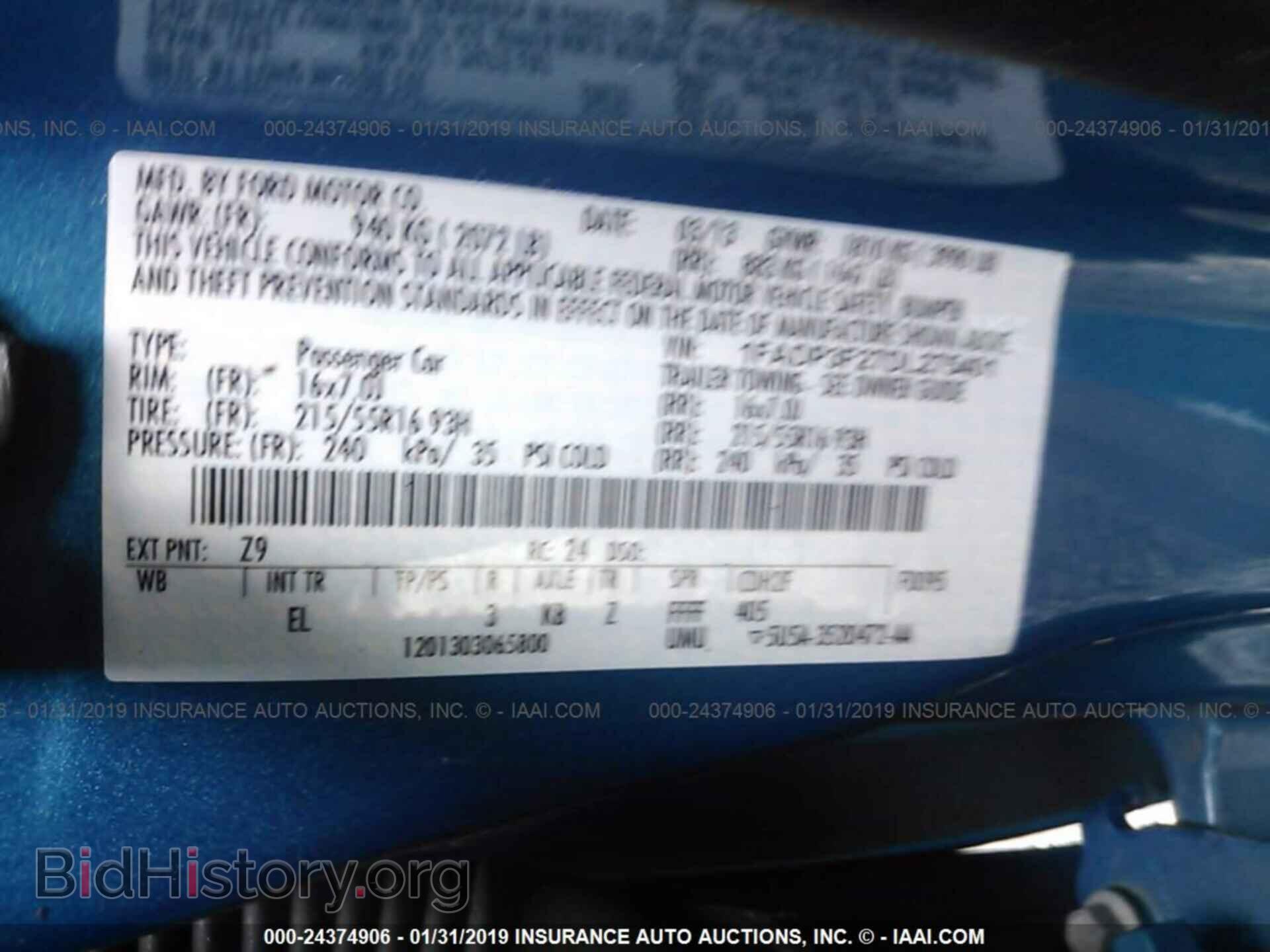 2013 FORD FOCUS - VIN: 1FADP3F27DL275401 - Photo 9