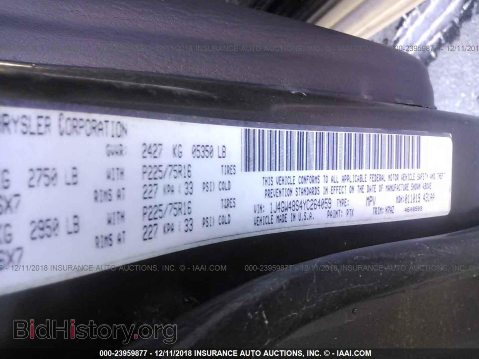 2014 KIA FORTE - VIN: KNAFX4A67E5233249 - Фото 9