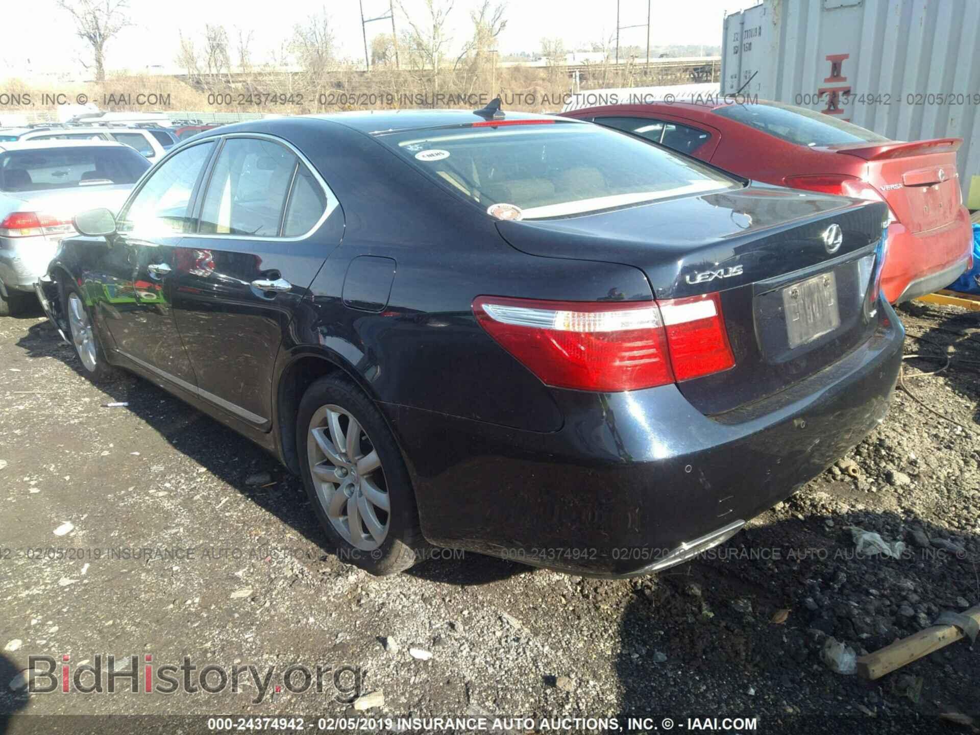 2009 LEXUS LS - VIN: JTHCL46F095001087 - Фото 3