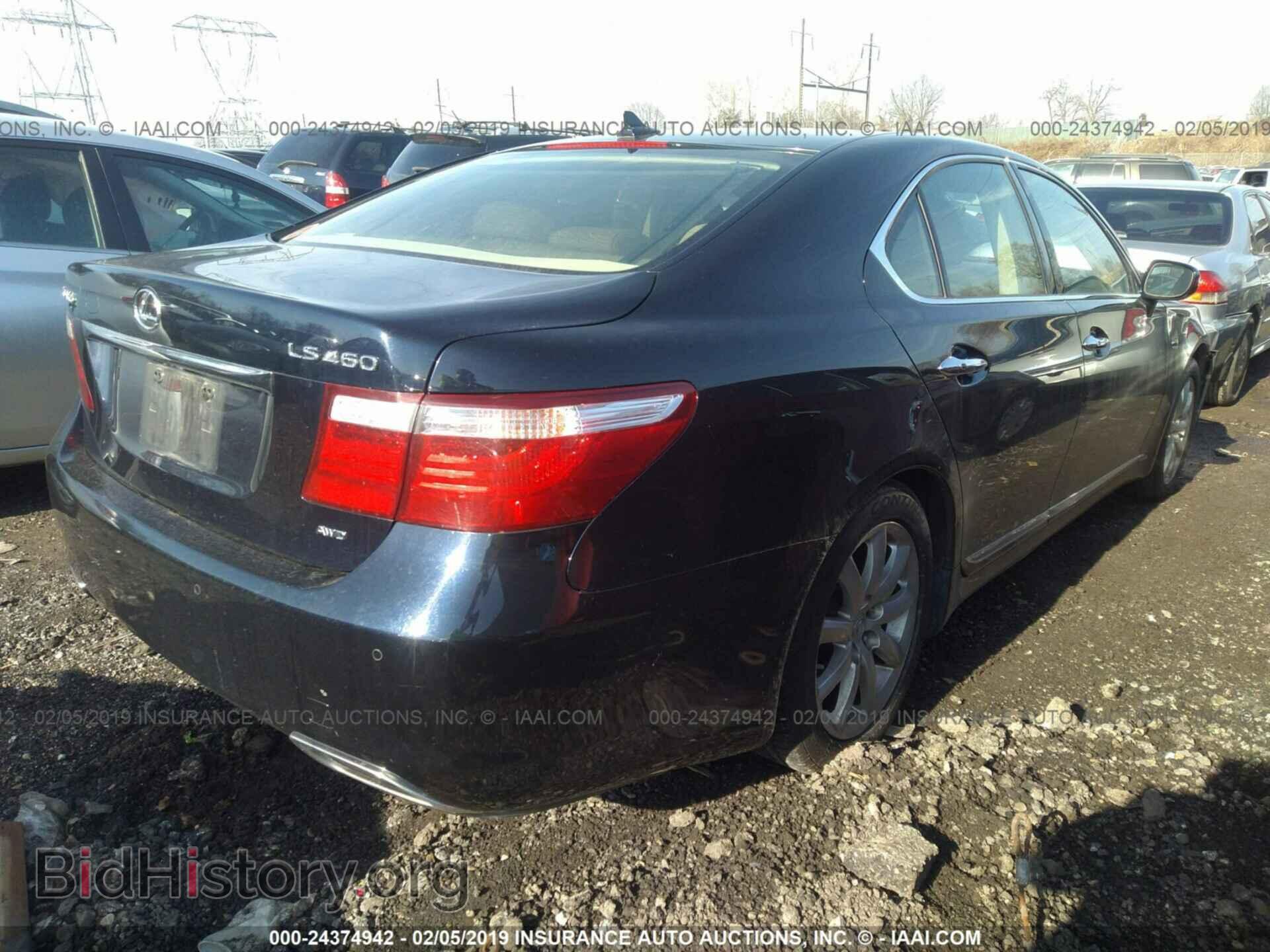 2009 LEXUS LS - VIN: JTHCL46F095001087 - Фото 4