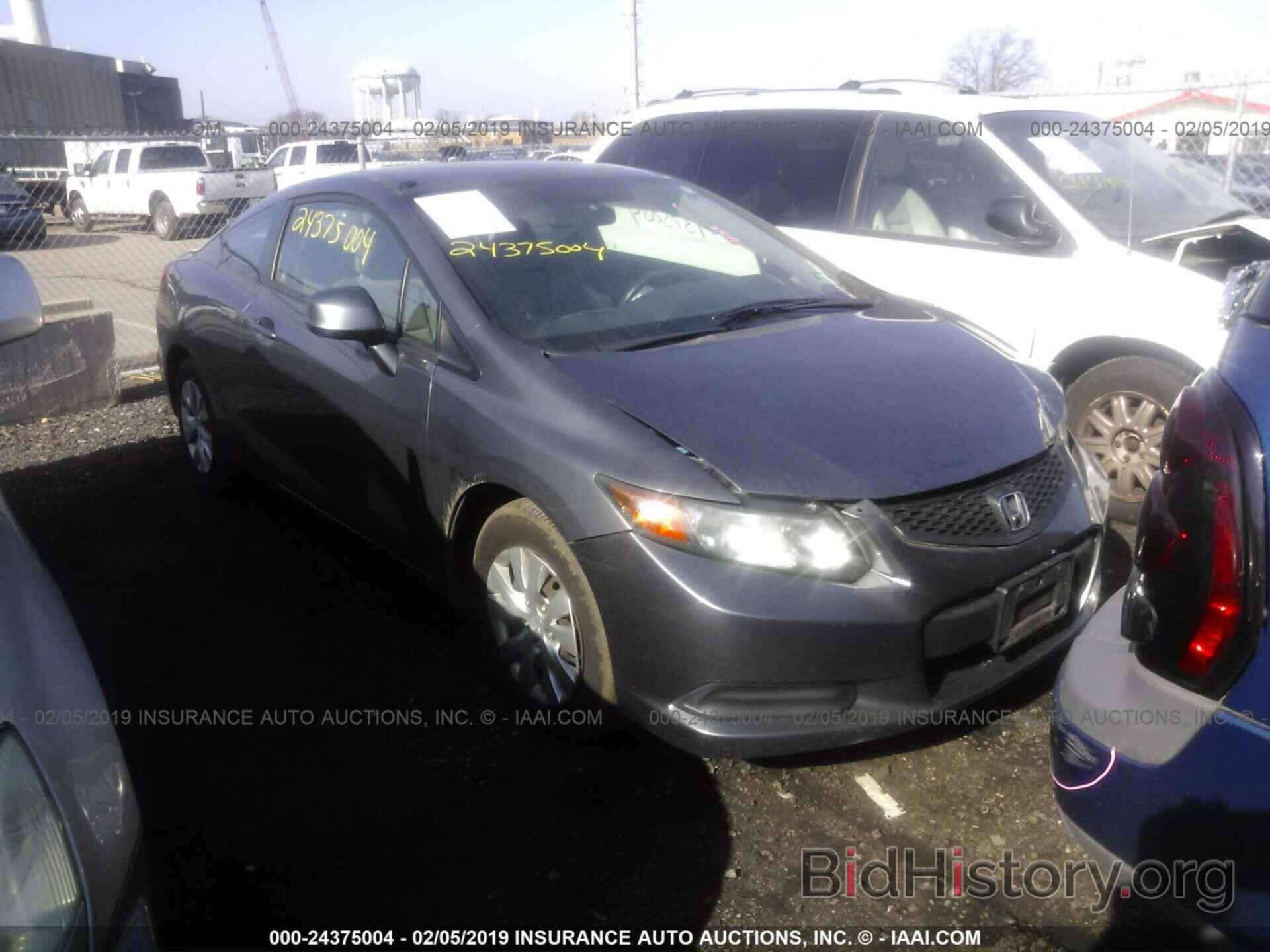 Photo 2HGFG3B56CH519216 - HONDA CIVIC 2012