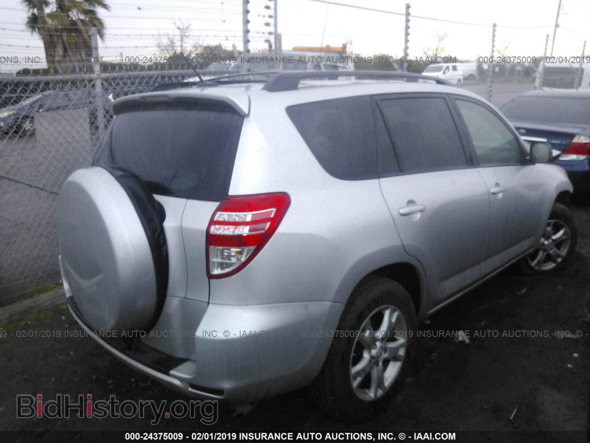 2012 TOYOTA RAV4 - VIN: 2T3BF4DV4CW214316 - Фото 4