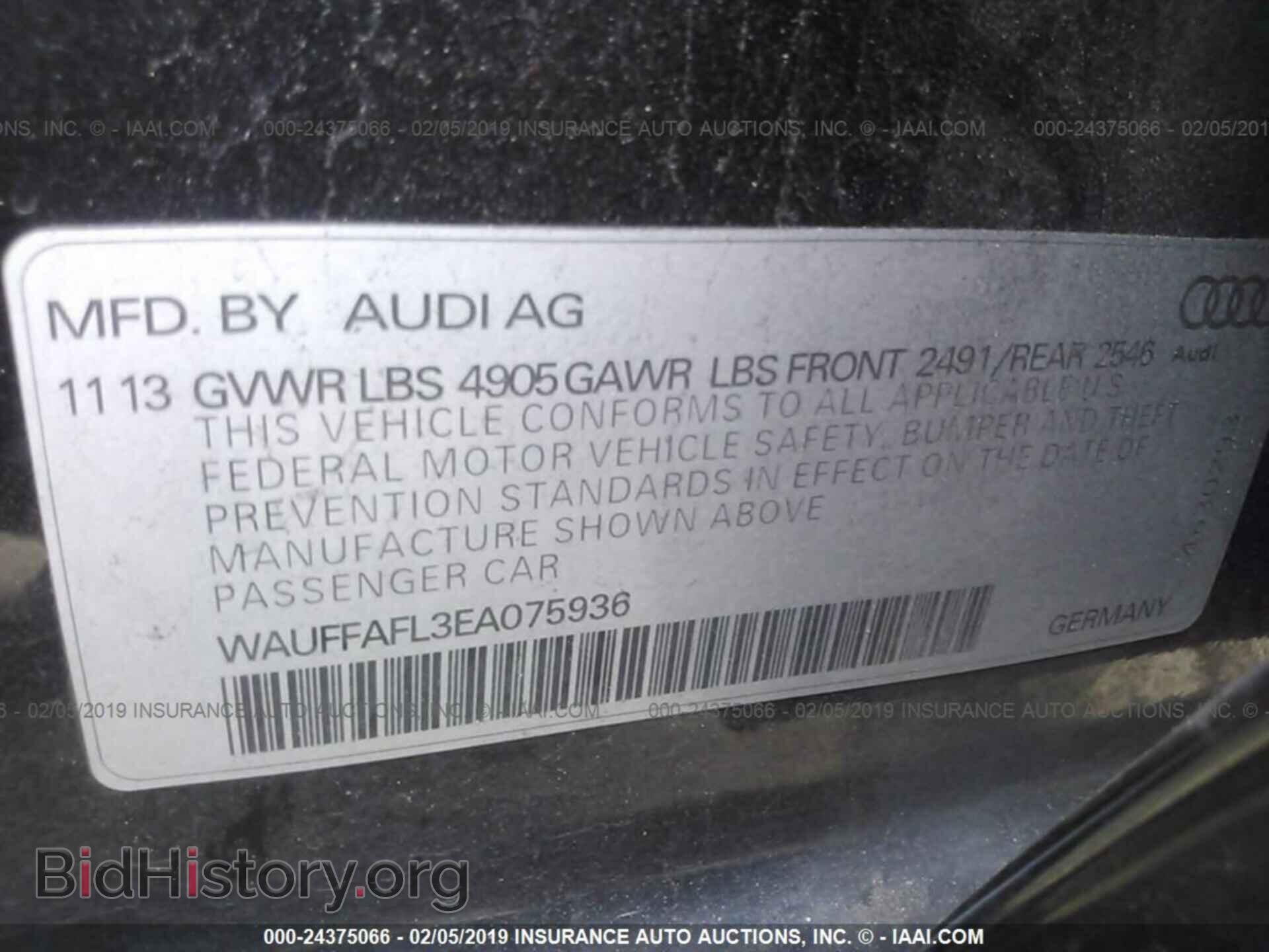 2014 AUDI A4 - VIN: WAUFFAFL3EA075936 - Фото 9