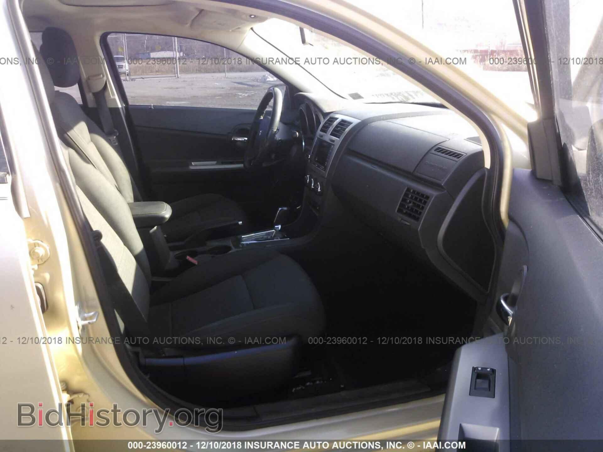 2010 DODGE AVENGER - VIN: 1B3CC1FB9AN223016 - Фото 5