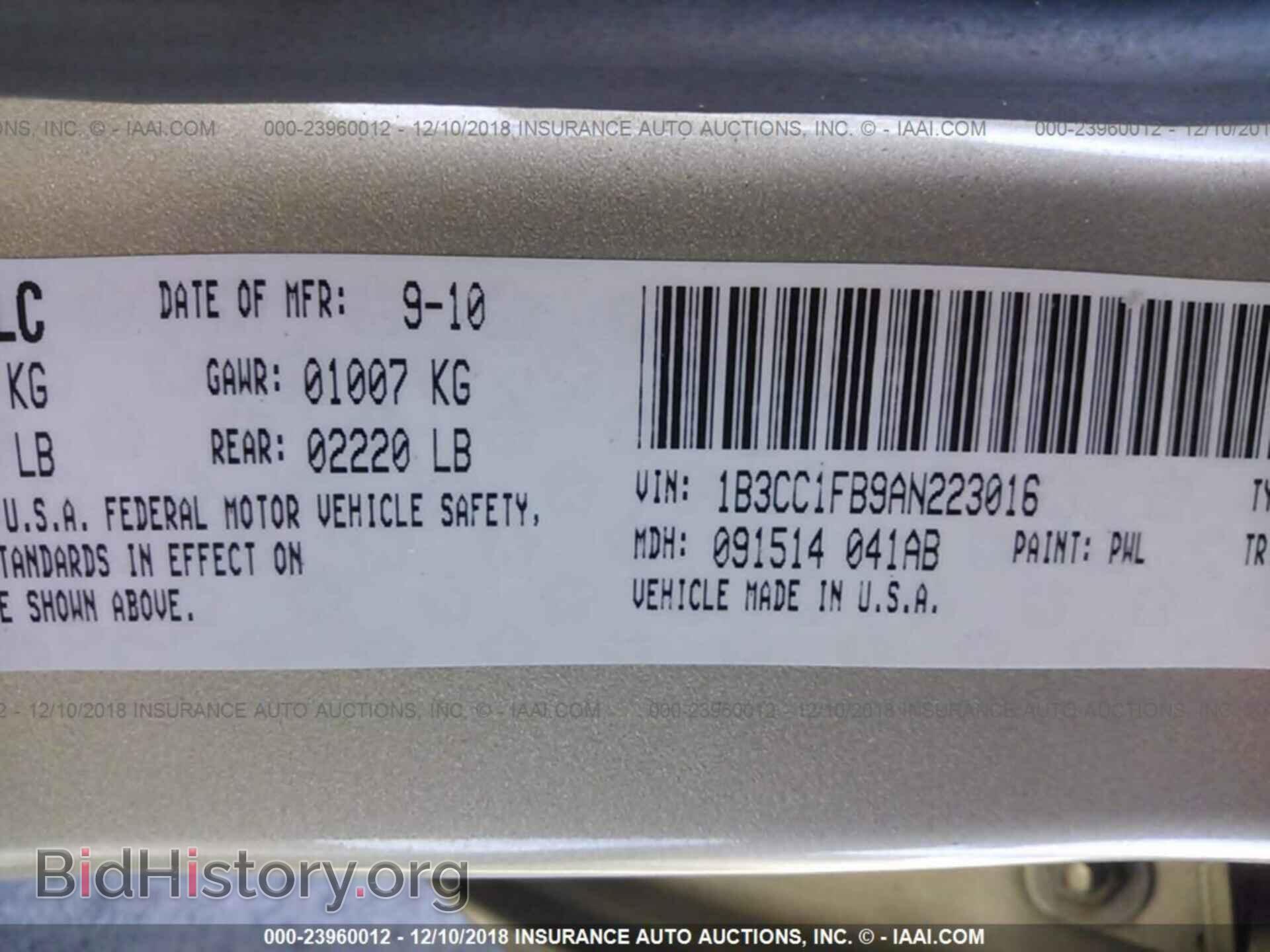 2010 DODGE AVENGER - VIN: 1B3CC1FB9AN223016 - Фото 9