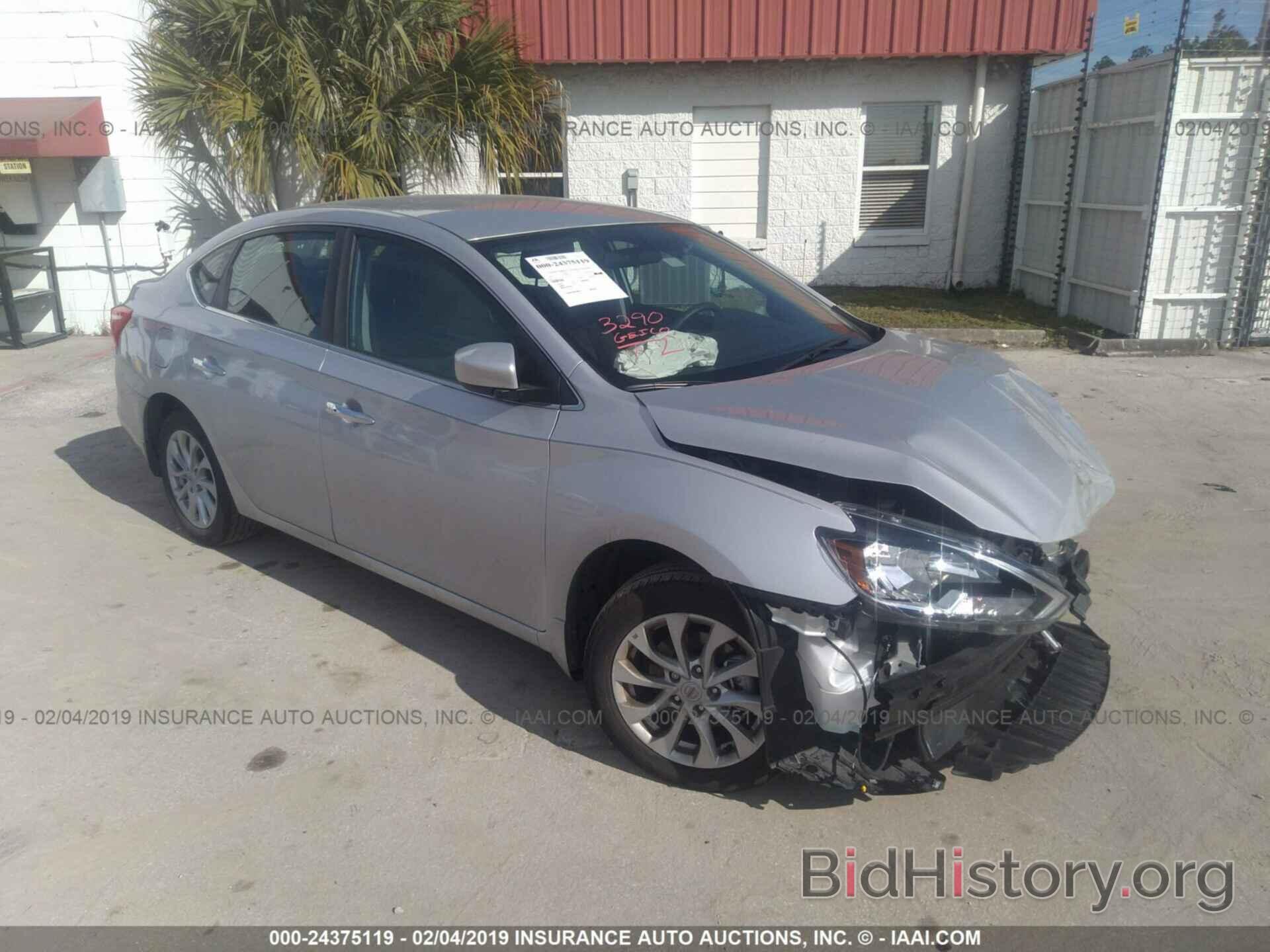 Photo 3N1AB7AP3JL635756 - NISSAN SENTRA 2018