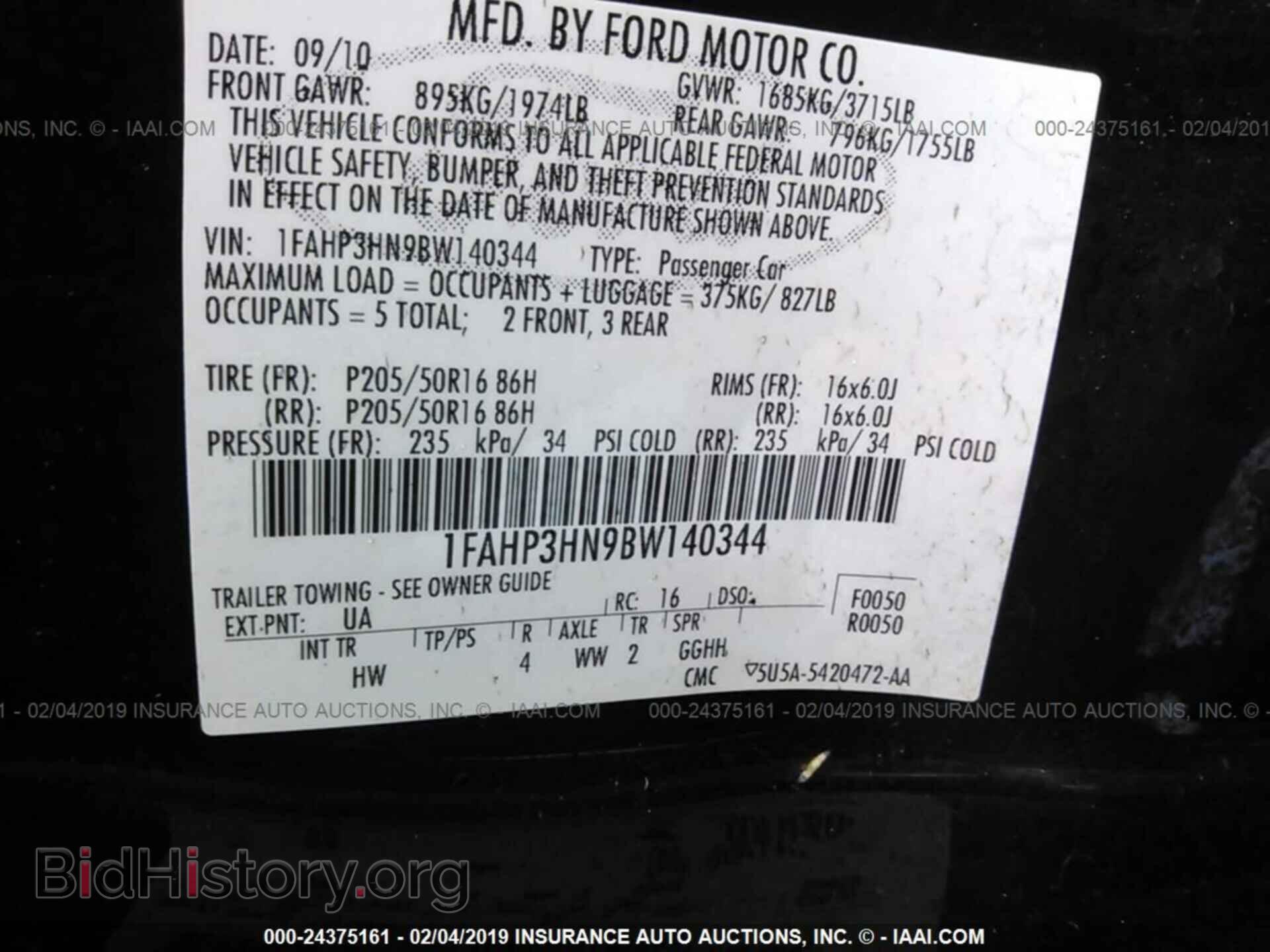 2011 FORD FOCUS - VIN: 1FAHP3HN9BW140344 - Фото 9