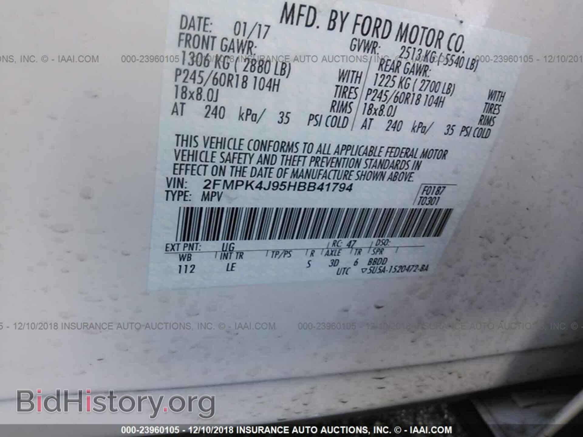 2017 FORD EDGE - VIN: 2FMPK4J95HBB41794 - Photo 9