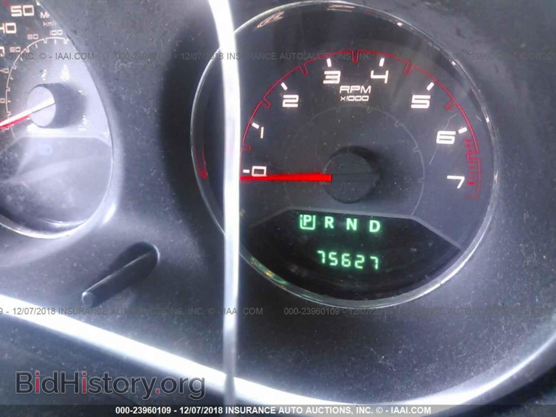 2014 DODGE AVENGER - VIN: 1C3CDZAG7EN139347 - Фото 7