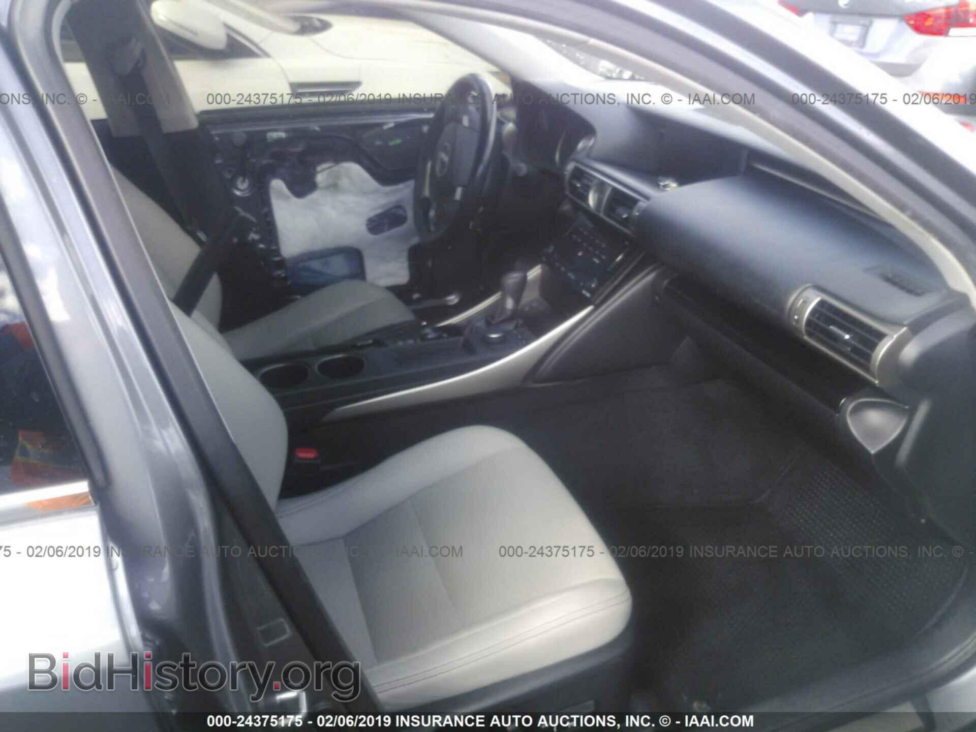 2014 LEXUS IS - VIN: JTHCF1D24E5011833 - Фото 5