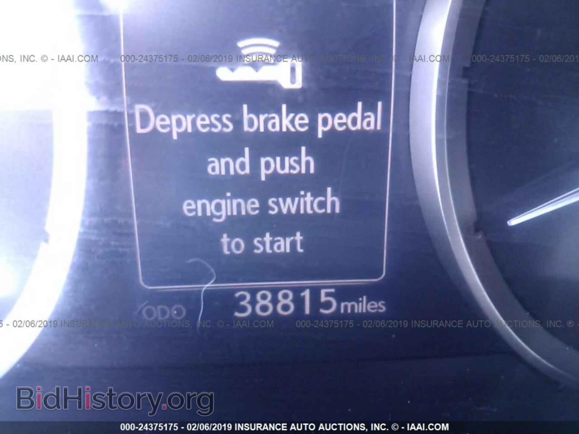 2014 LEXUS IS - VIN: JTHCF1D24E5011833 - Фото 7