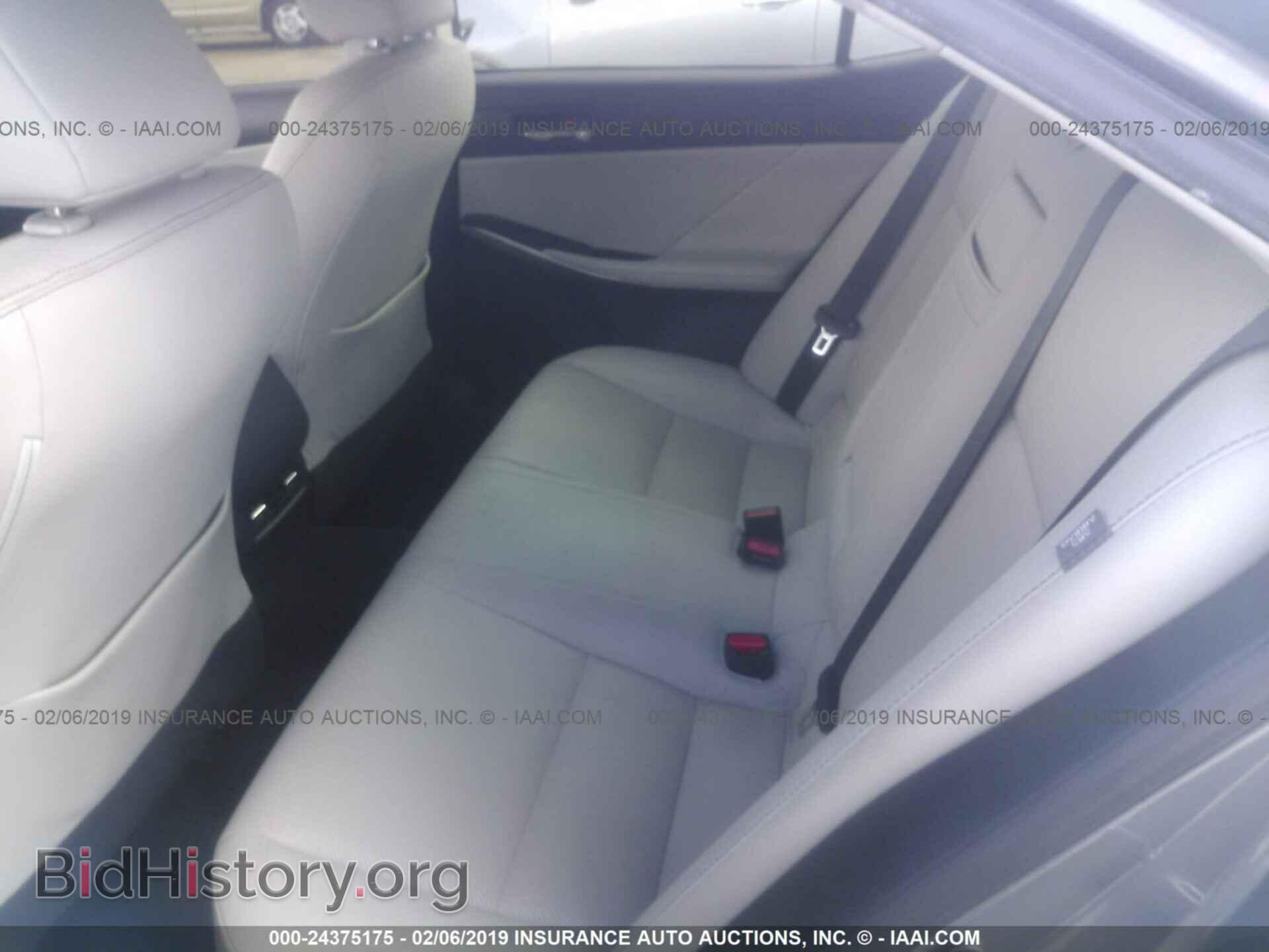 2014 LEXUS IS - VIN: JTHCF1D24E5011833 - Фото 8