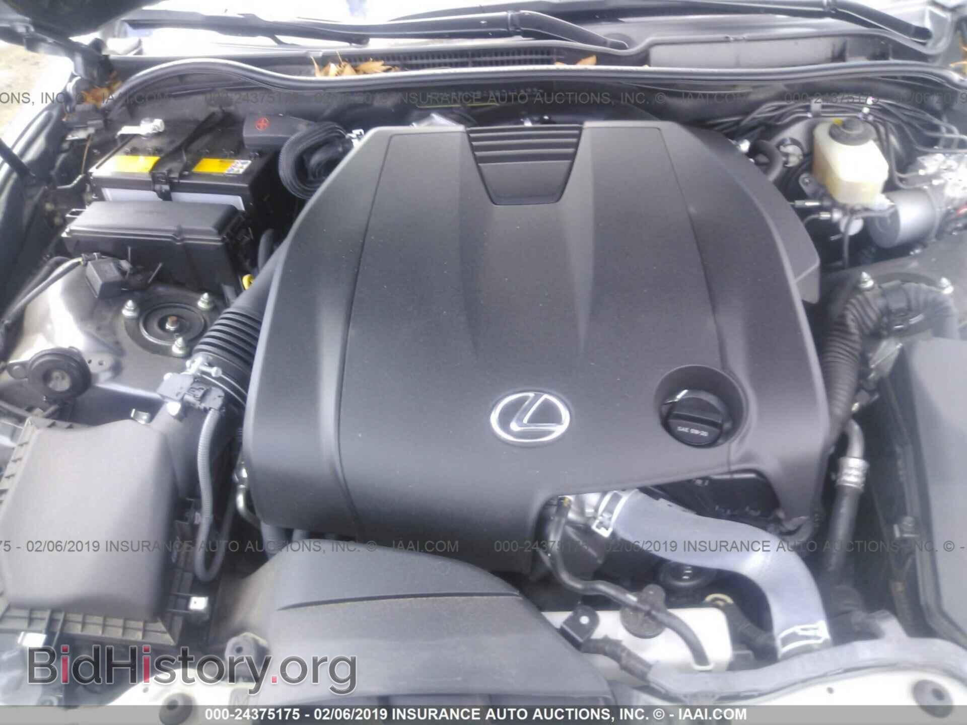 2014 LEXUS IS - VIN: JTHCF1D24E5011833 - Фото 10