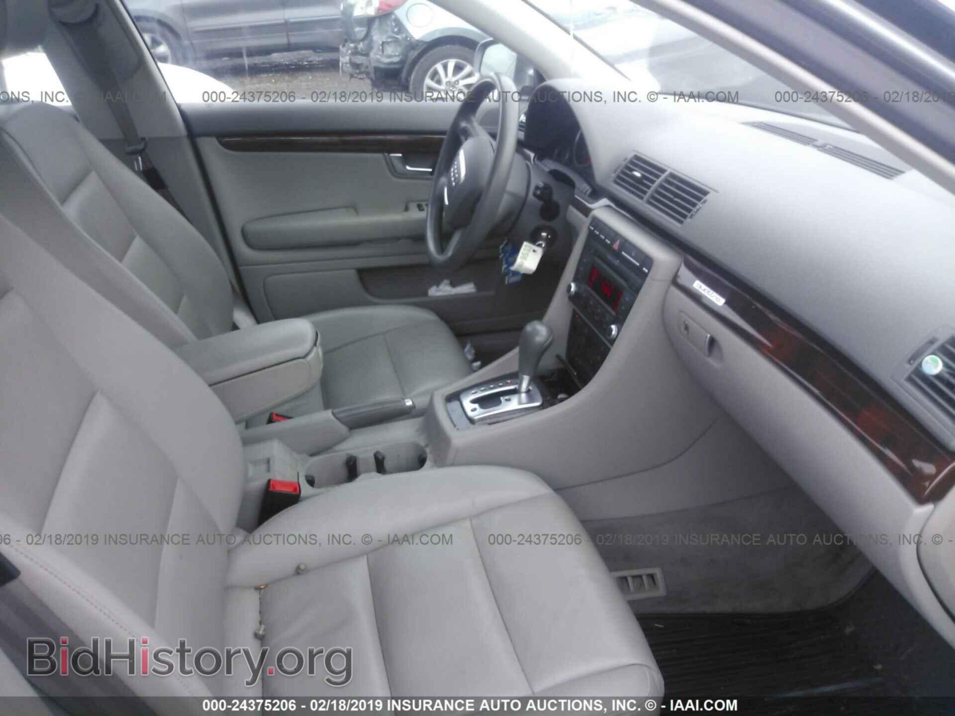 2007 AUDI A4 - VIN: WAUDF78EX7A090896 - Фото 5