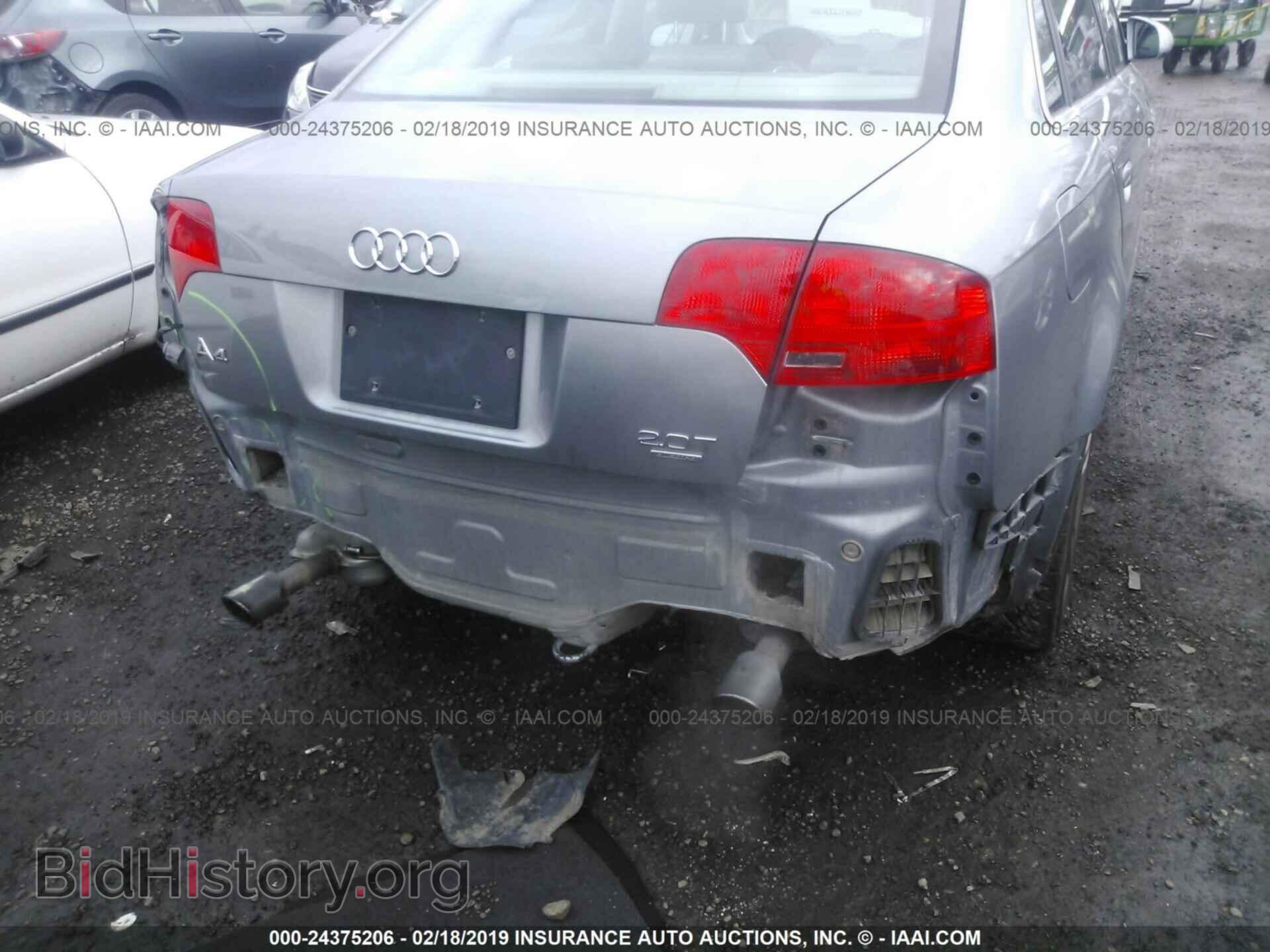 2007 AUDI A4 - VIN: WAUDF78EX7A090896 - Фото 6