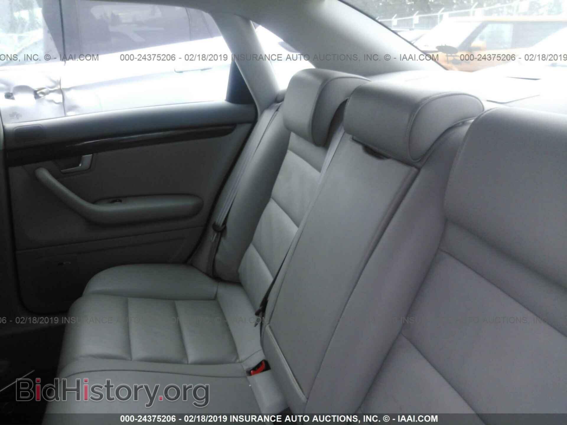 2007 AUDI A4 - VIN: WAUDF78EX7A090896 - Фото 8