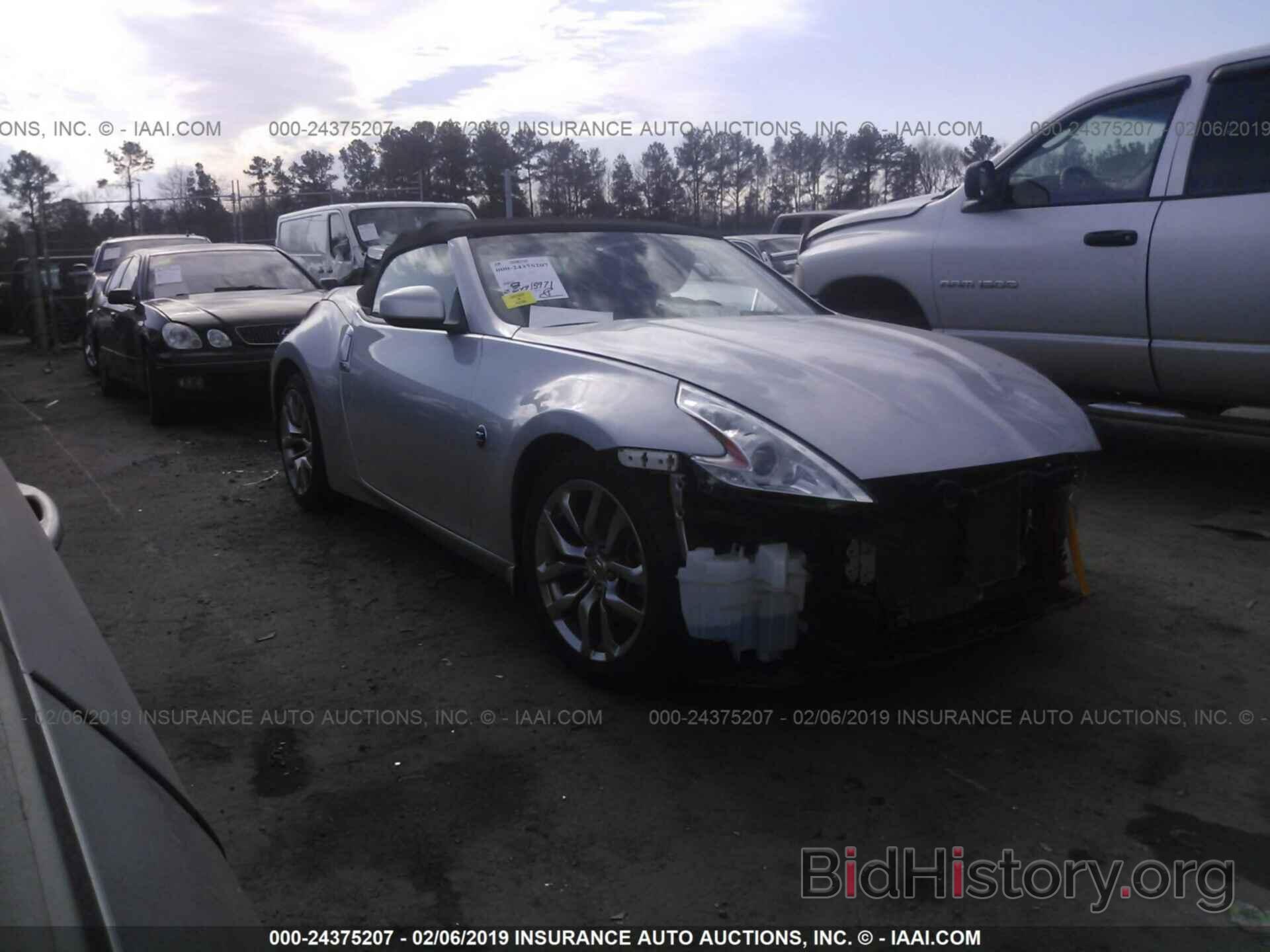 Фотография JN1AZ4FH6DM790226 - NISSAN 370Z 2013