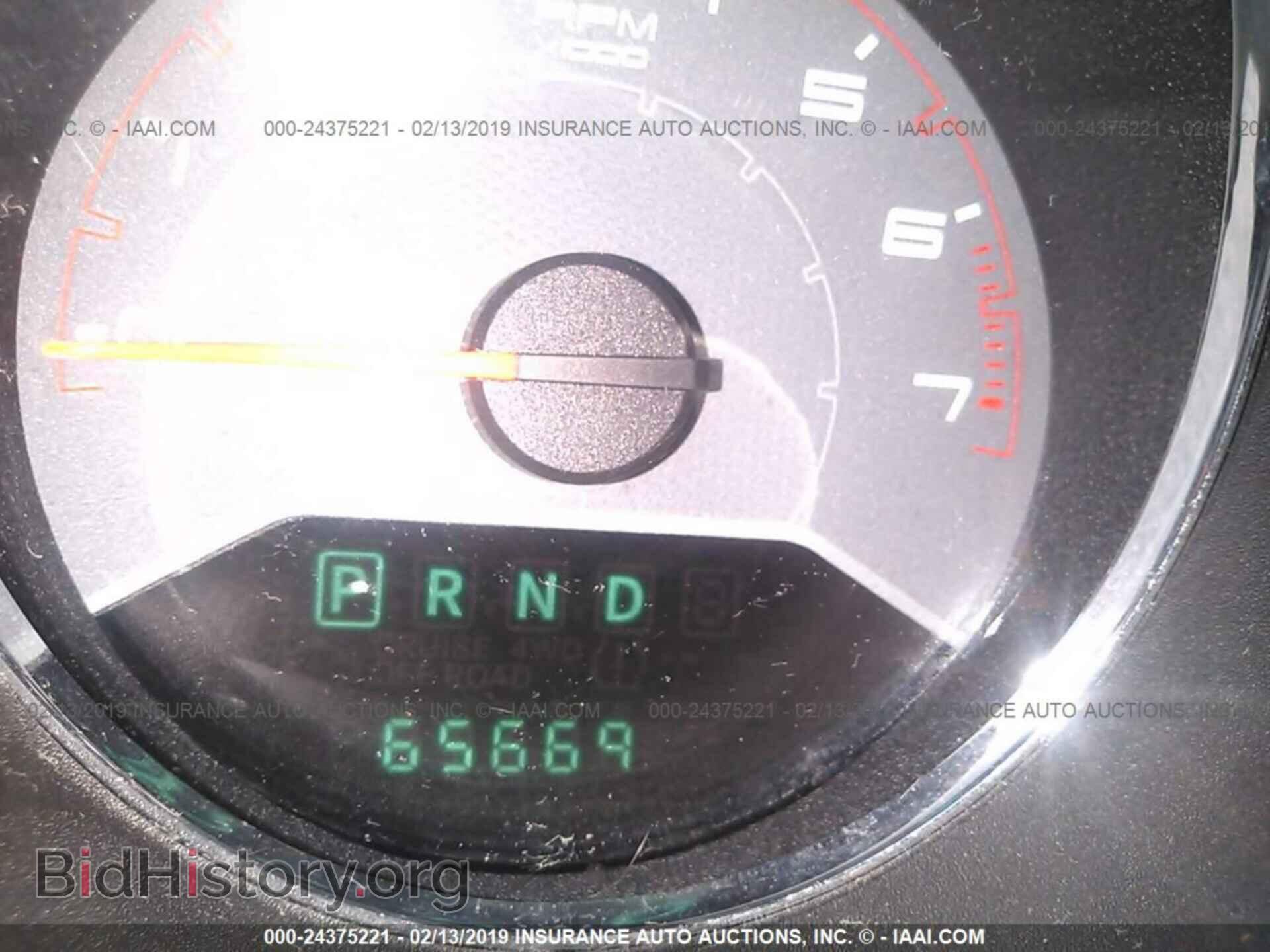2013 DODGE AVENGER - VIN: 1C3CDZAB2DN713288 - Photo 7