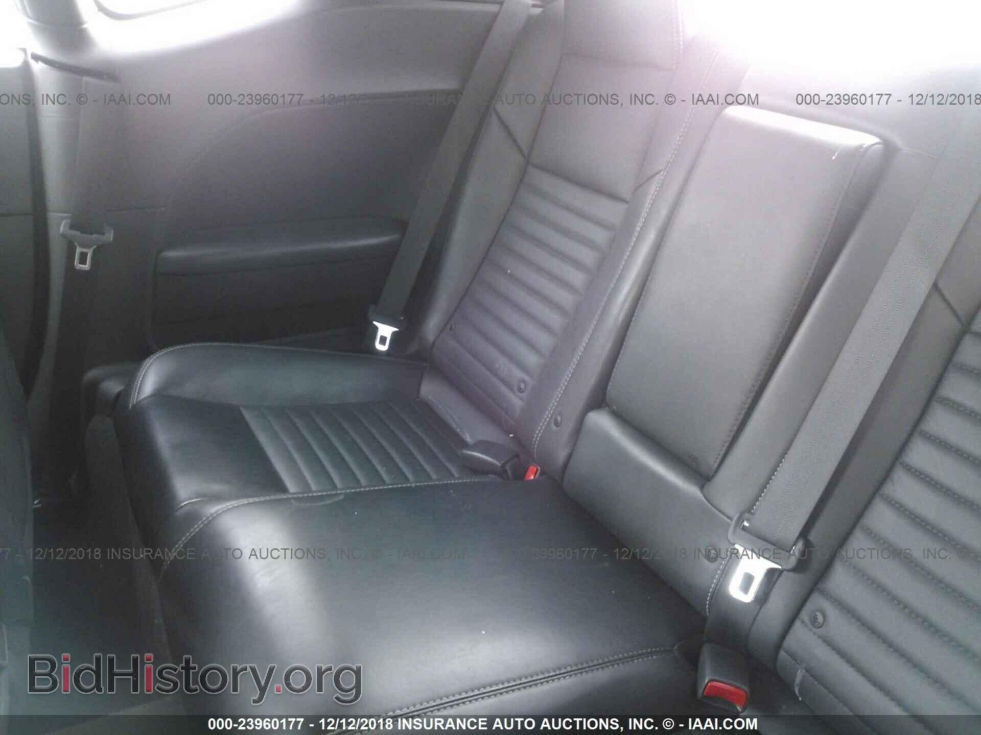 2012 DODGE CHALLENGER - VIN: 2C3CDYBT4CH137728 - Photo 8