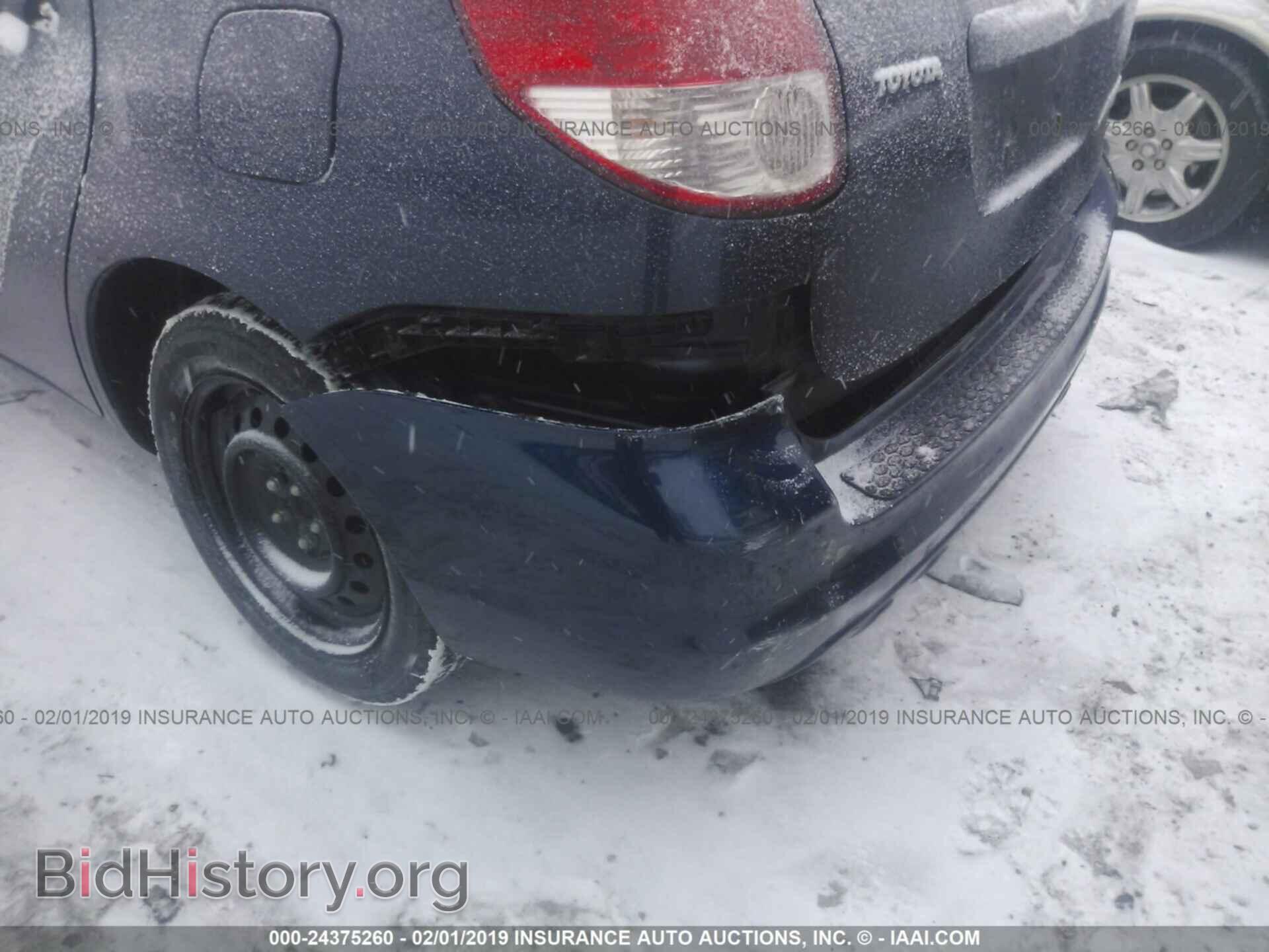 2003 TOYOTA COROLLA MATRIX - VIN: 2T1KR32E83C123760 - Фото 6