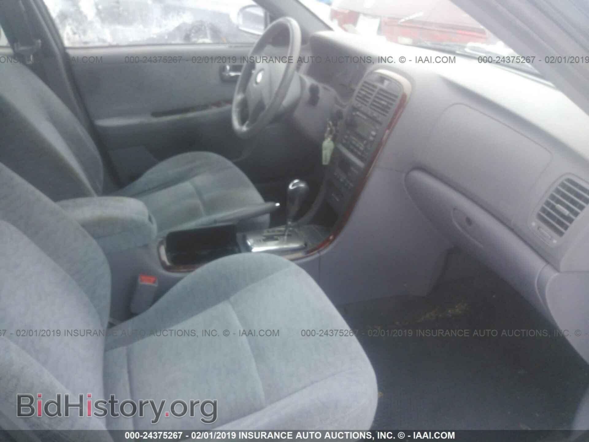 2006 KIA OPTIMA - VIN: KNAGD128565444981 - Photo 5