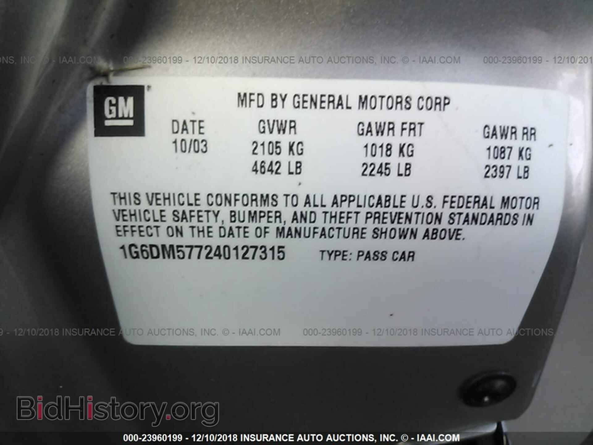 2004 CADILLAC CTS - VIN: 1G6DM577240127315 - Фото 9