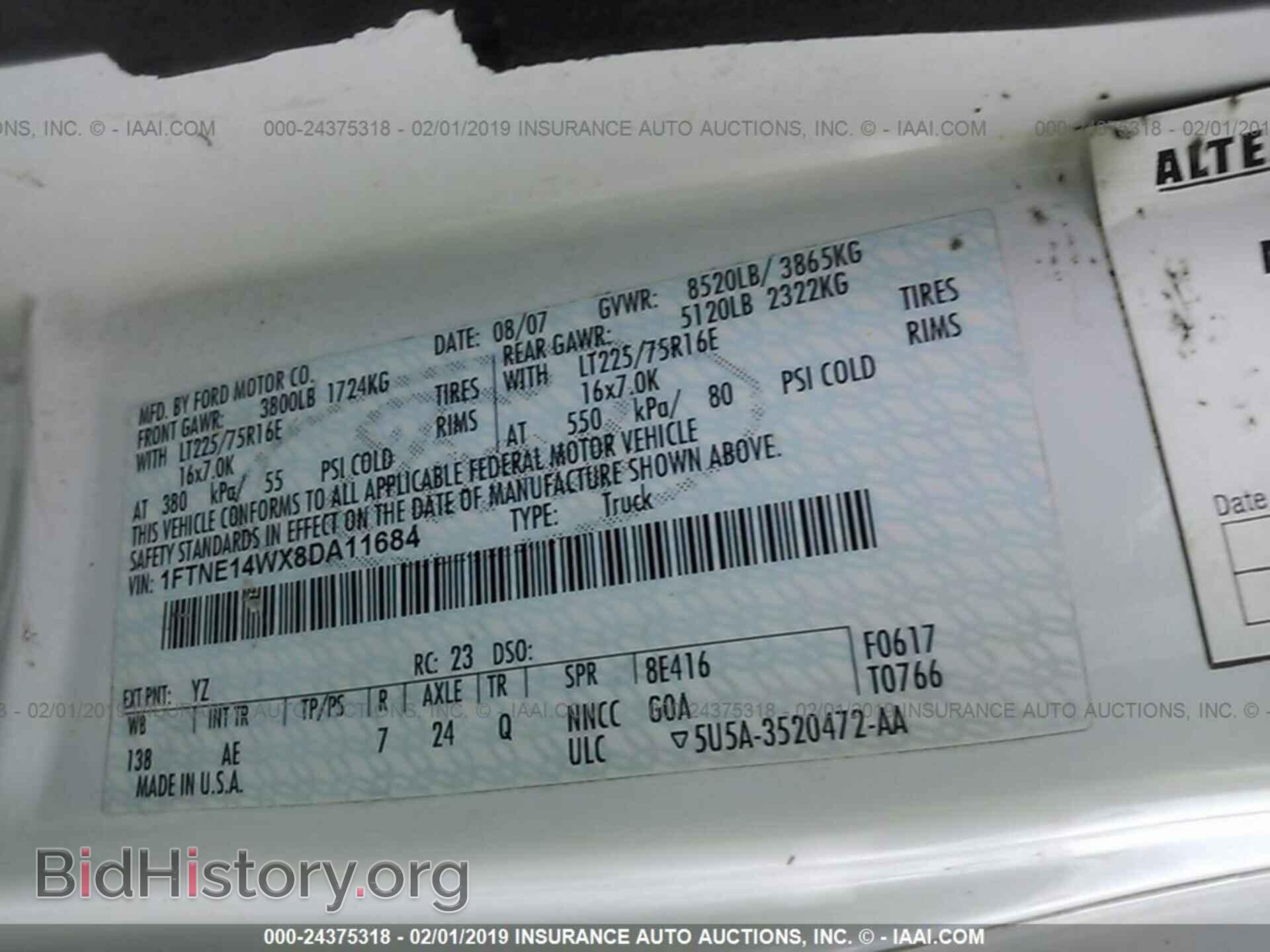 2008 FORD ECONOLINE - VIN: 1FTNE14WX8DA11684 - Фото 9