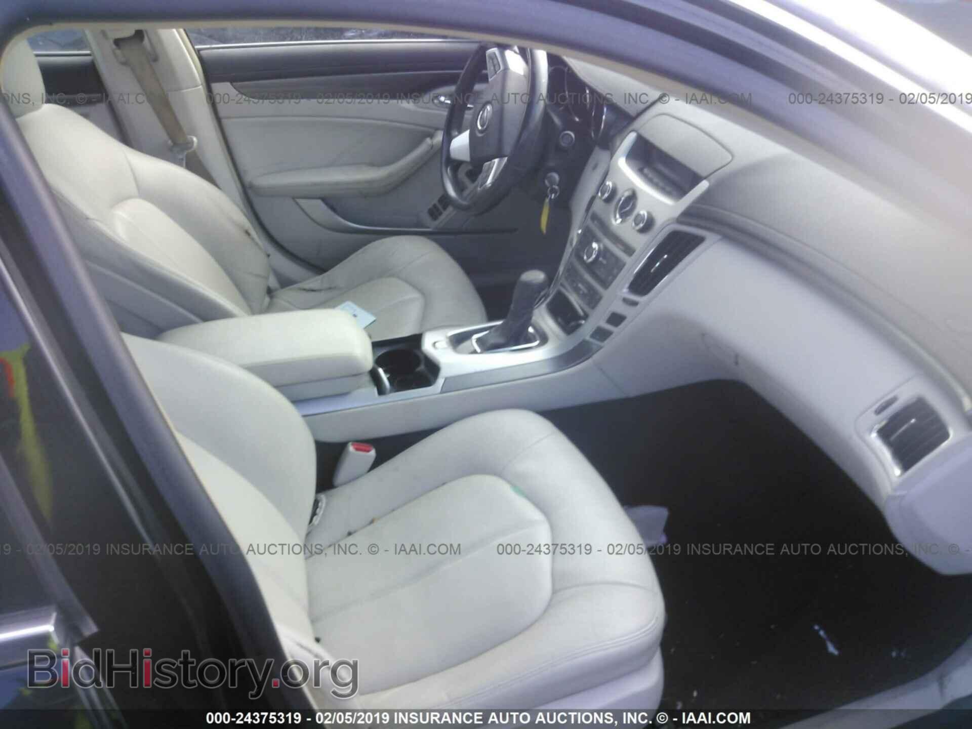 2008 CADILLAC CTS - VIN: 1G6DF577980132950 - Photo 5