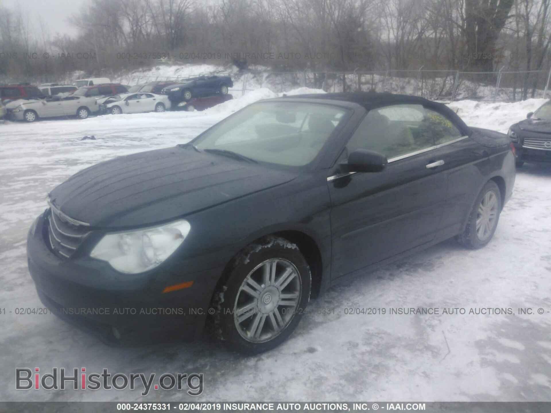 2008 CHRYSLER SEBRING - VIN: 1C3LC65M98N668854 - Фото 2