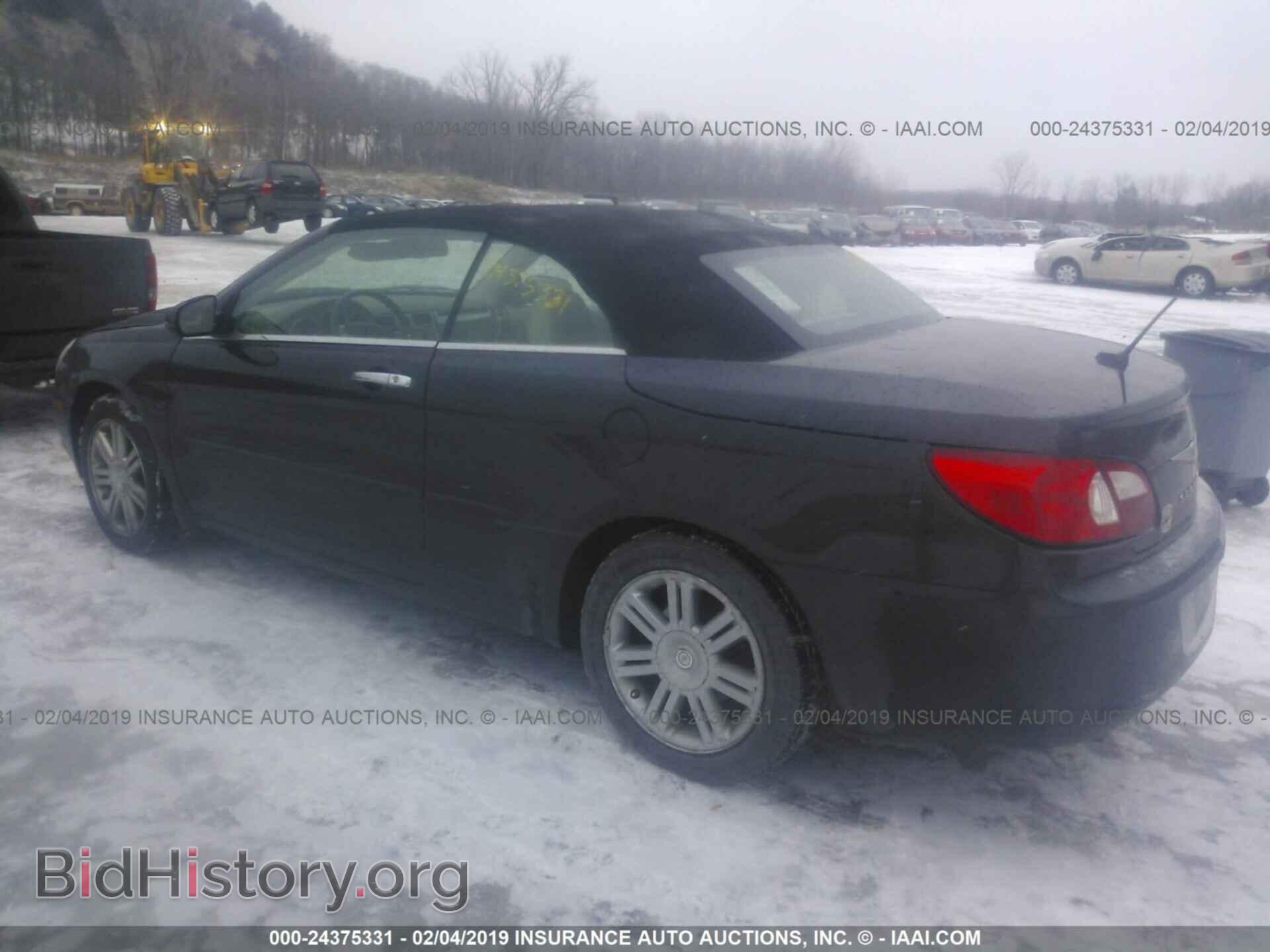 2008 CHRYSLER SEBRING - VIN: 1C3LC65M98N668854 - Фото 3