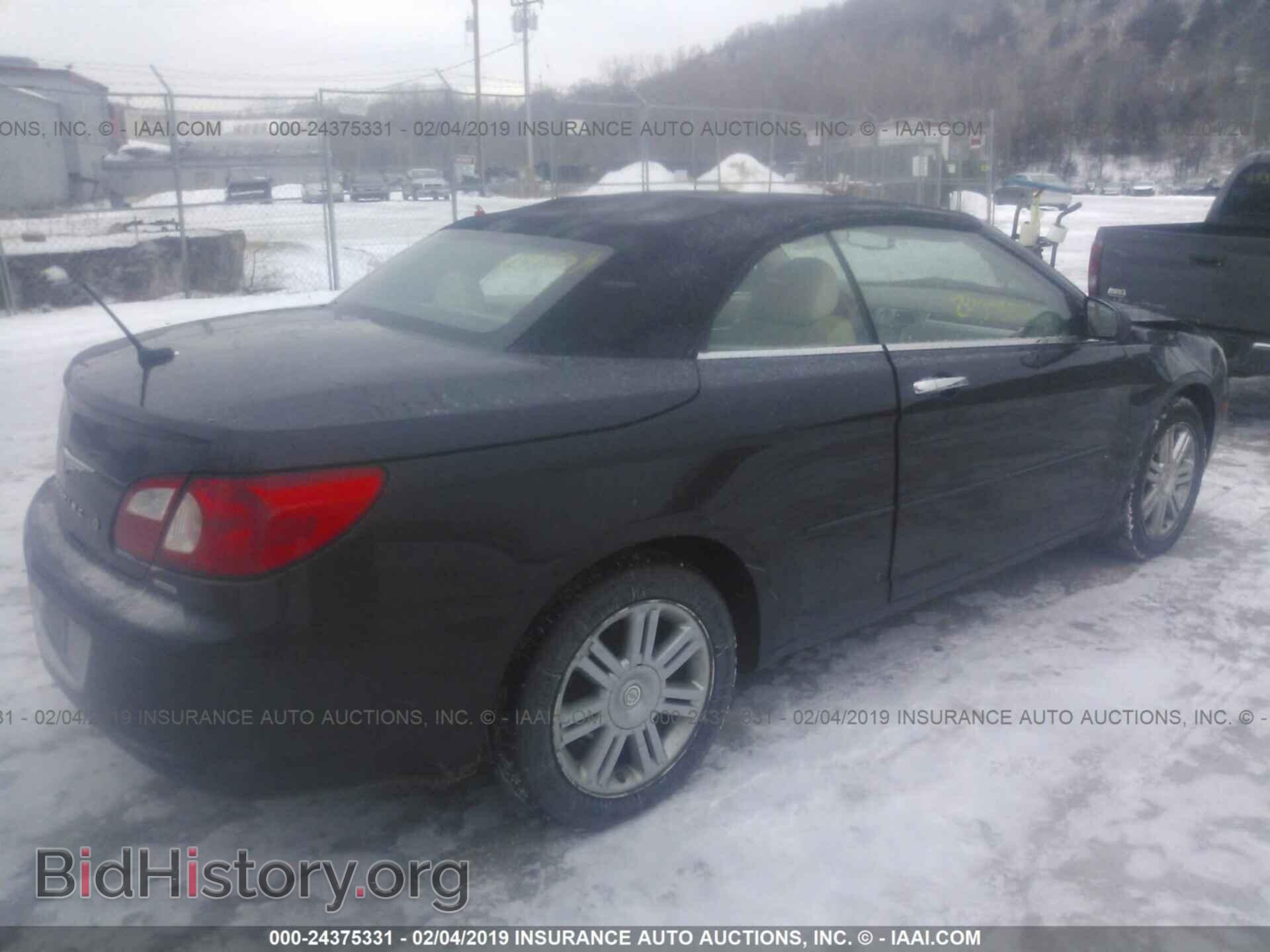 2008 CHRYSLER SEBRING - VIN: 1C3LC65M98N668854 - Фото 4