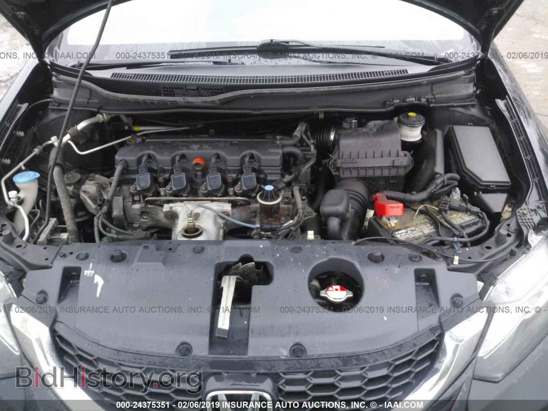 2013 HONDA CIVIC - VIN: 19XFB2F52DE092793 - Photo 10
