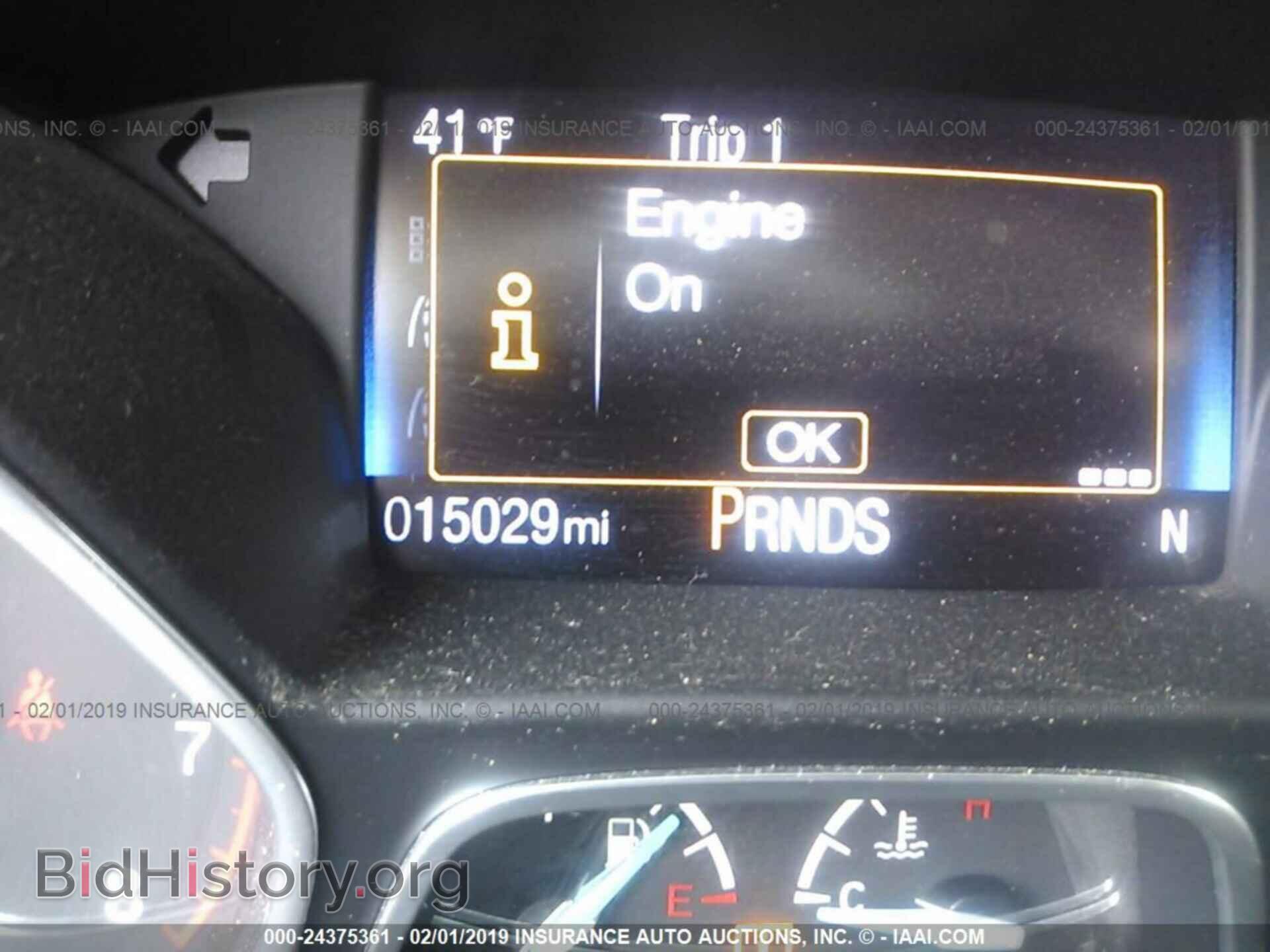 2017 FORD FOCUS - VIN: 1FADP3H29HL345595 - Photo 7