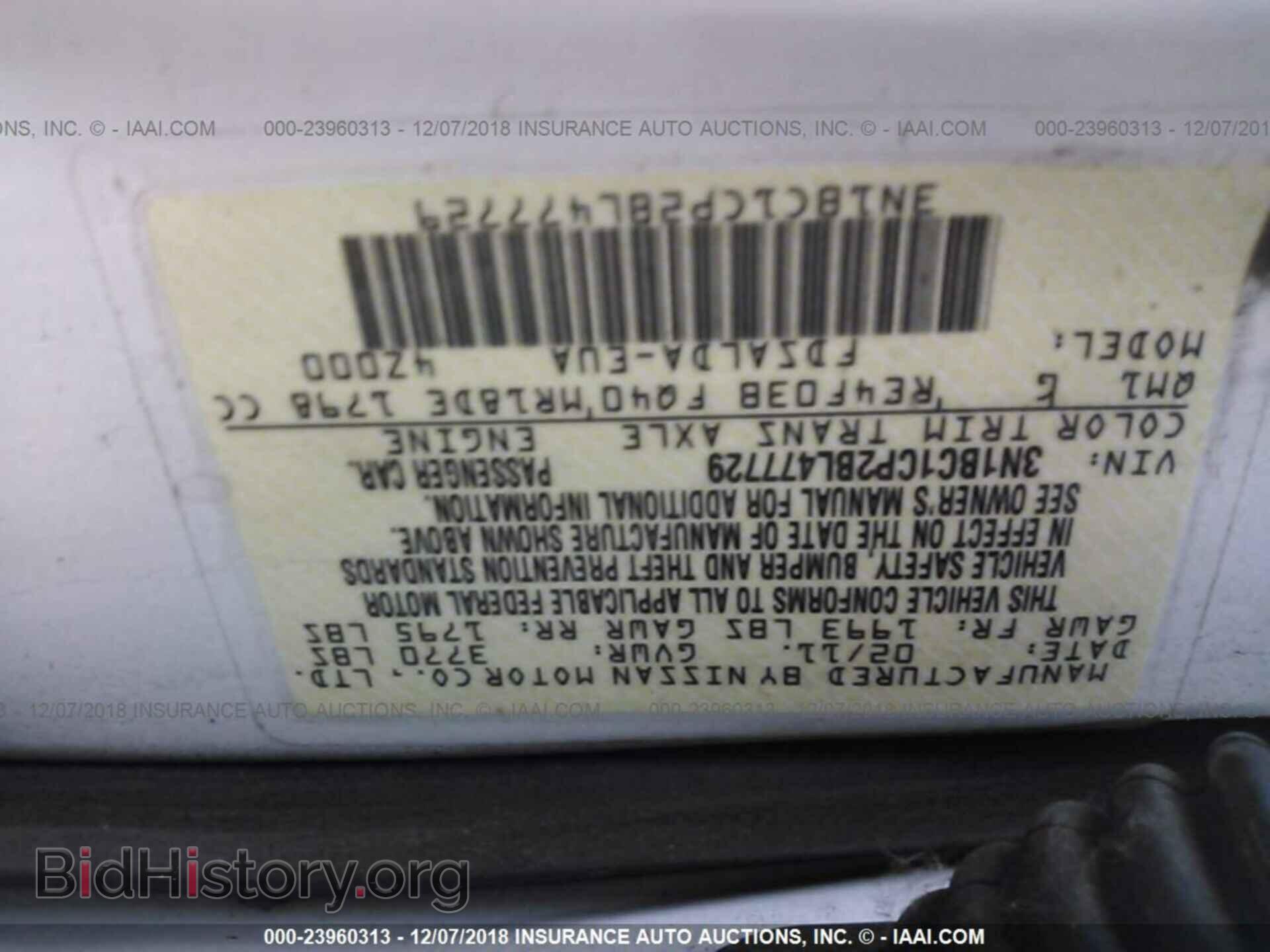 2011 NISSAN VERSA - VIN: 3N1BC1CP2BL477729 - Photo 9