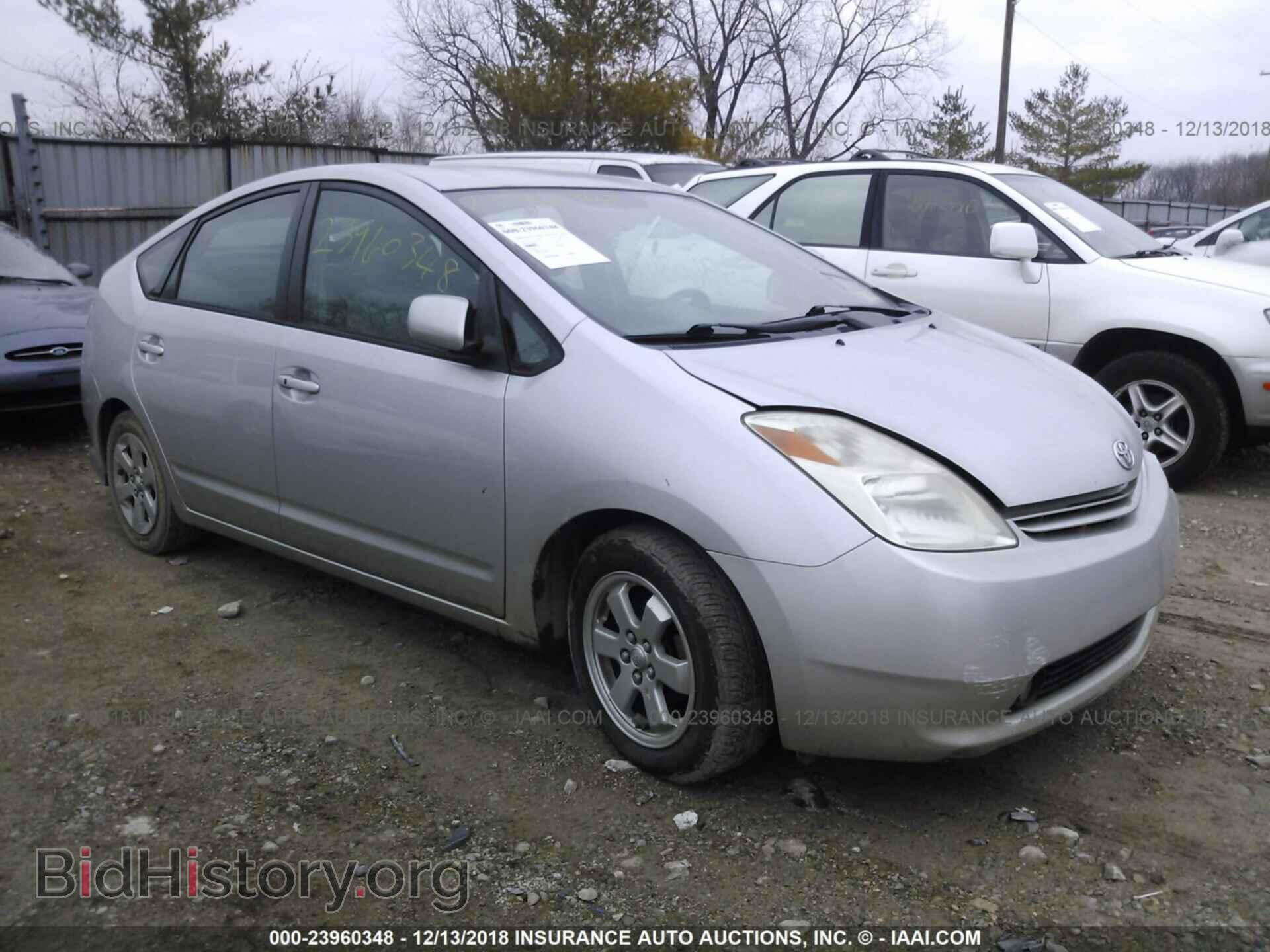 Фотография 19XFB2F80CE011878 - HONDA CIVIC 2012