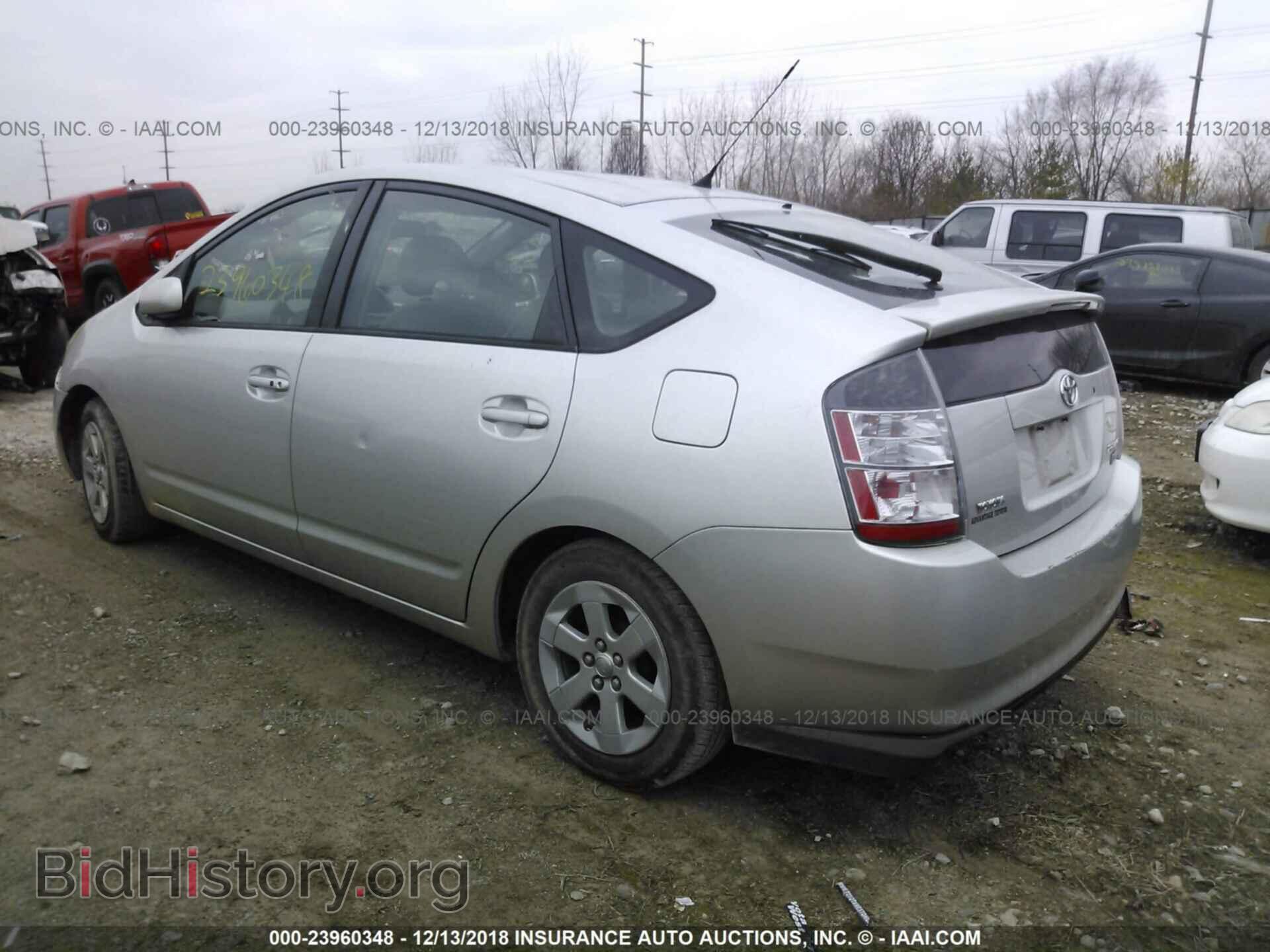 2012 HONDA CIVIC - VIN: 19XFB2F80CE011878 - Photo 3