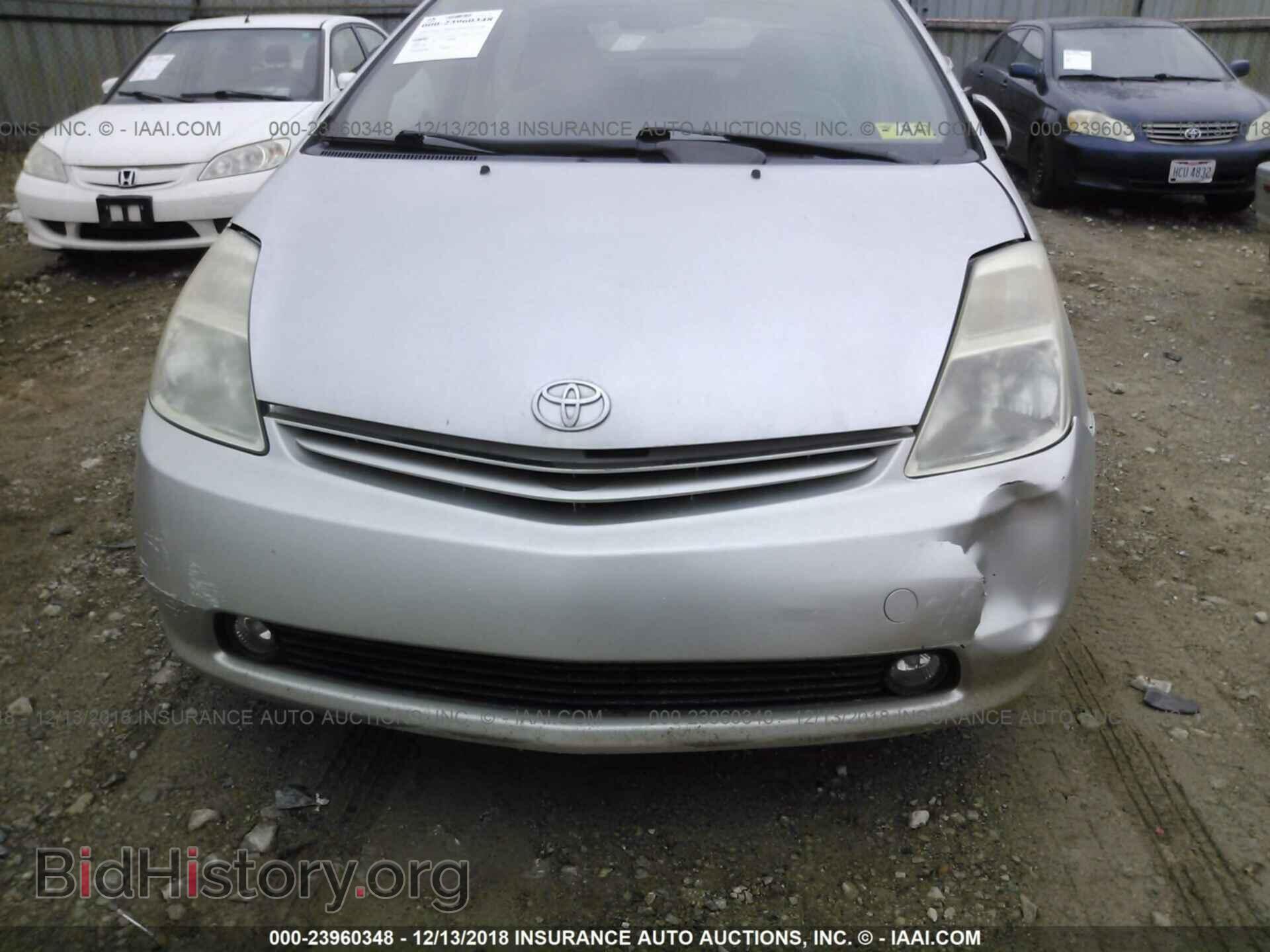 2012 HONDA CIVIC - VIN: 19XFB2F80CE011878 - Photo 6