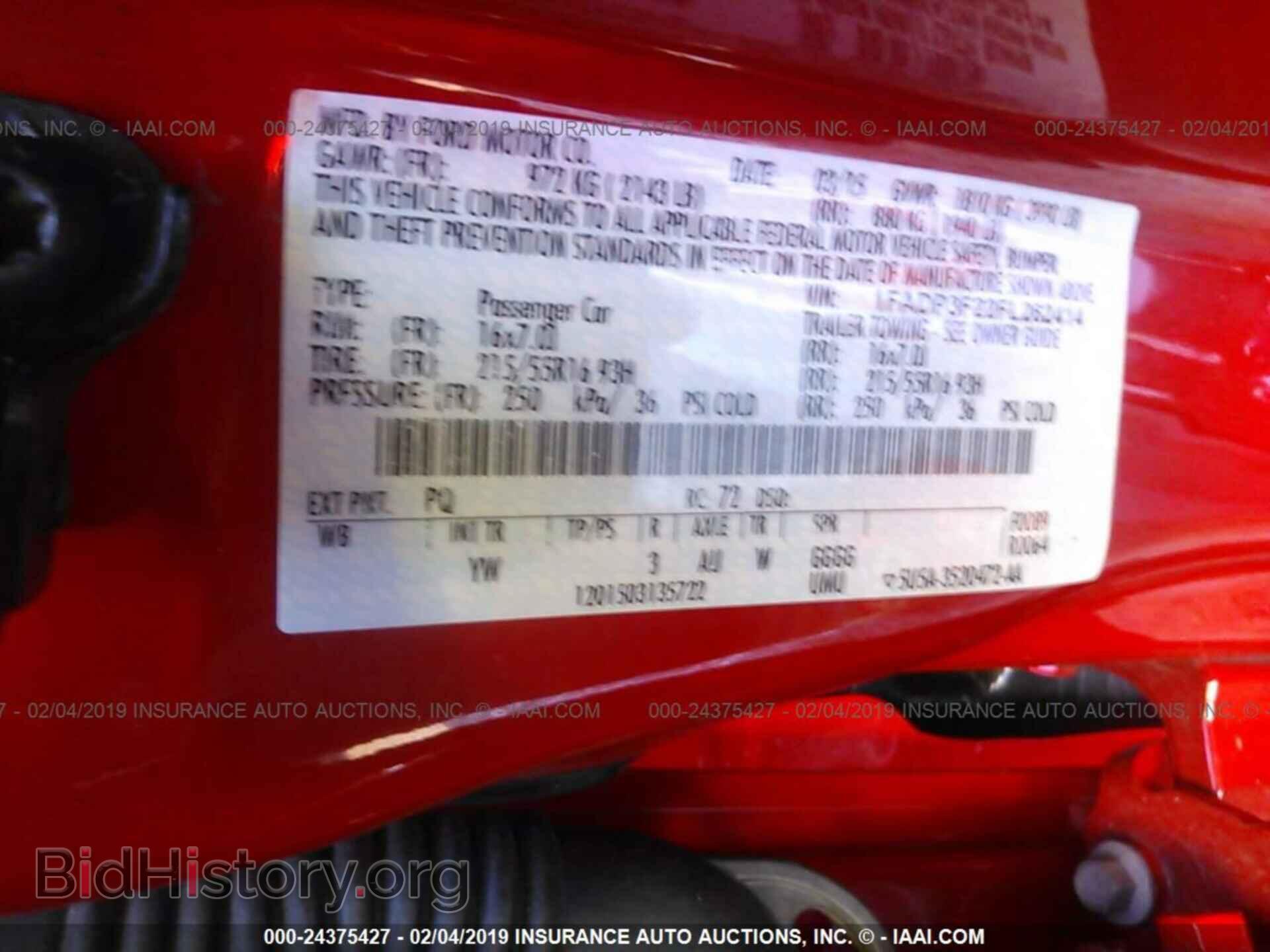 2015 FORD FOCUS - VIN: 1FADP3F22FL262414 - Фото 9