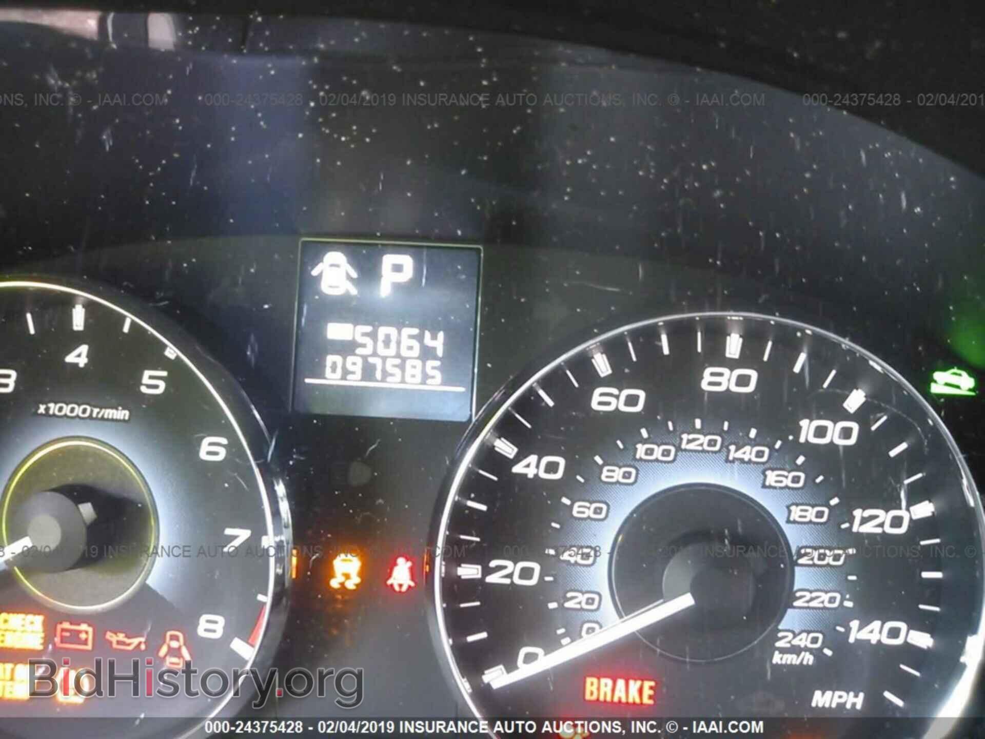 2010 SUBARU OUTBACK - VIN: 4S4BRCFC8A3336900 - Фото 7